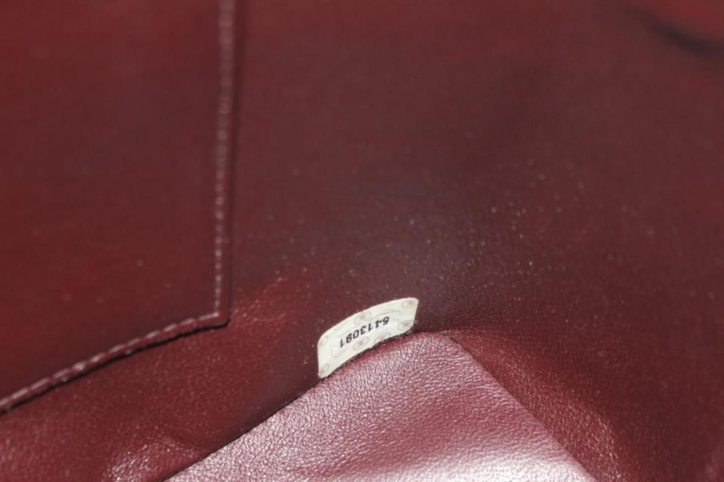 Chanel Dark Brown Quilted Velvet Medallion Zip Tote Bag GHW 115c7 For Sale 3