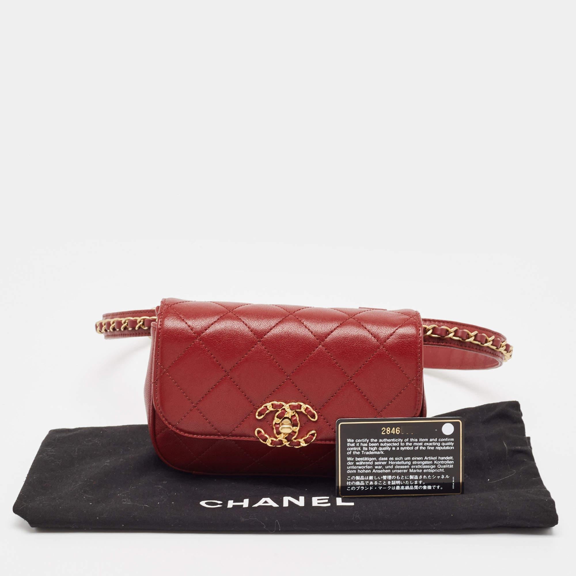 Chanel Dark Red Quilted Leather CC Flap Belt Bag For Sale 7