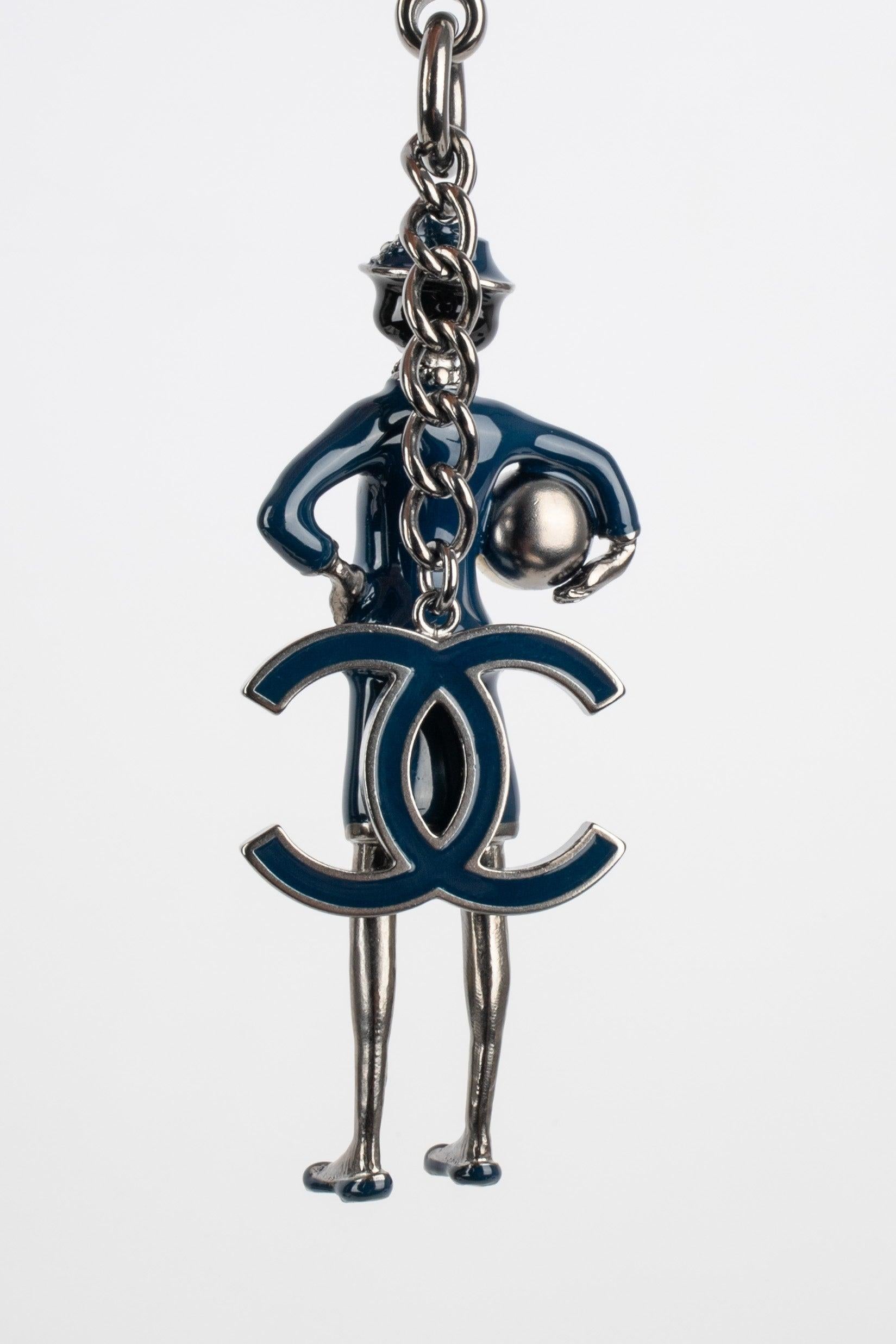 Chanel Dark-Silvery Metal Bag Jewelry / Keyring, 2012 2