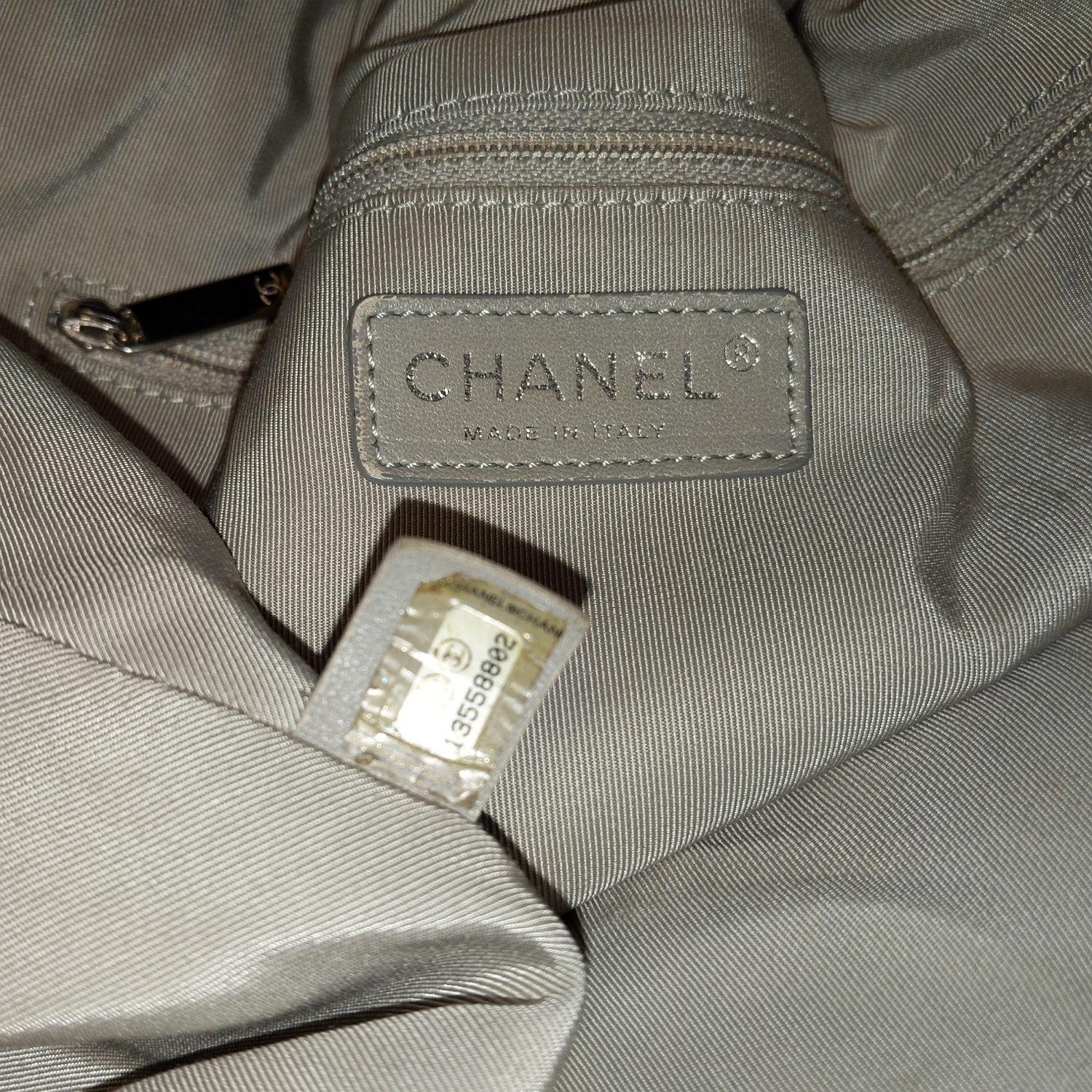 Chanel Dark Wash Denim Stretch Spirit Cabas Tote 1