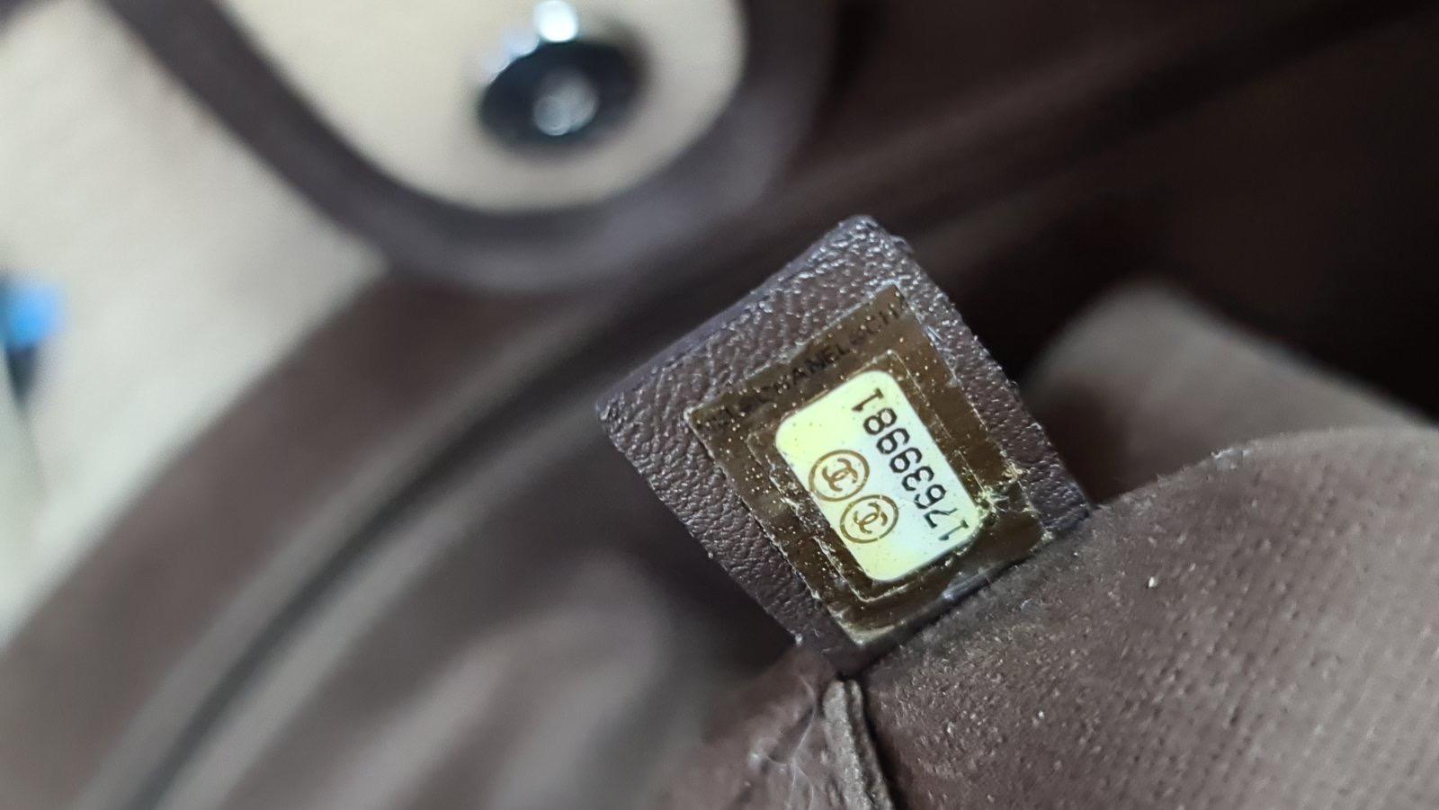 Chanel Deauville Beige Tweed Tote Bag 2