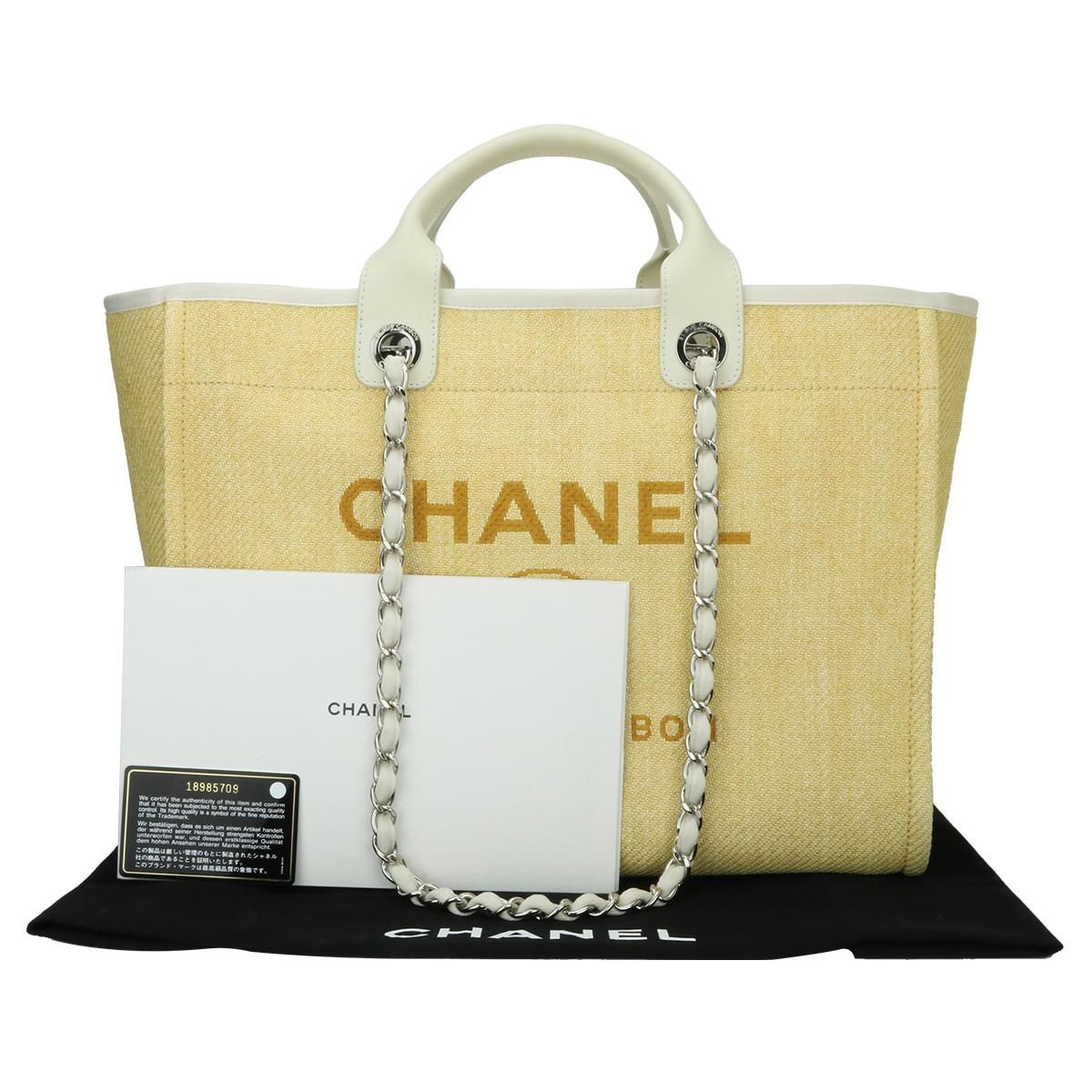 CHANEL Deauville Tote Large Yellow Canvas with Silver Hardware 2014 9
