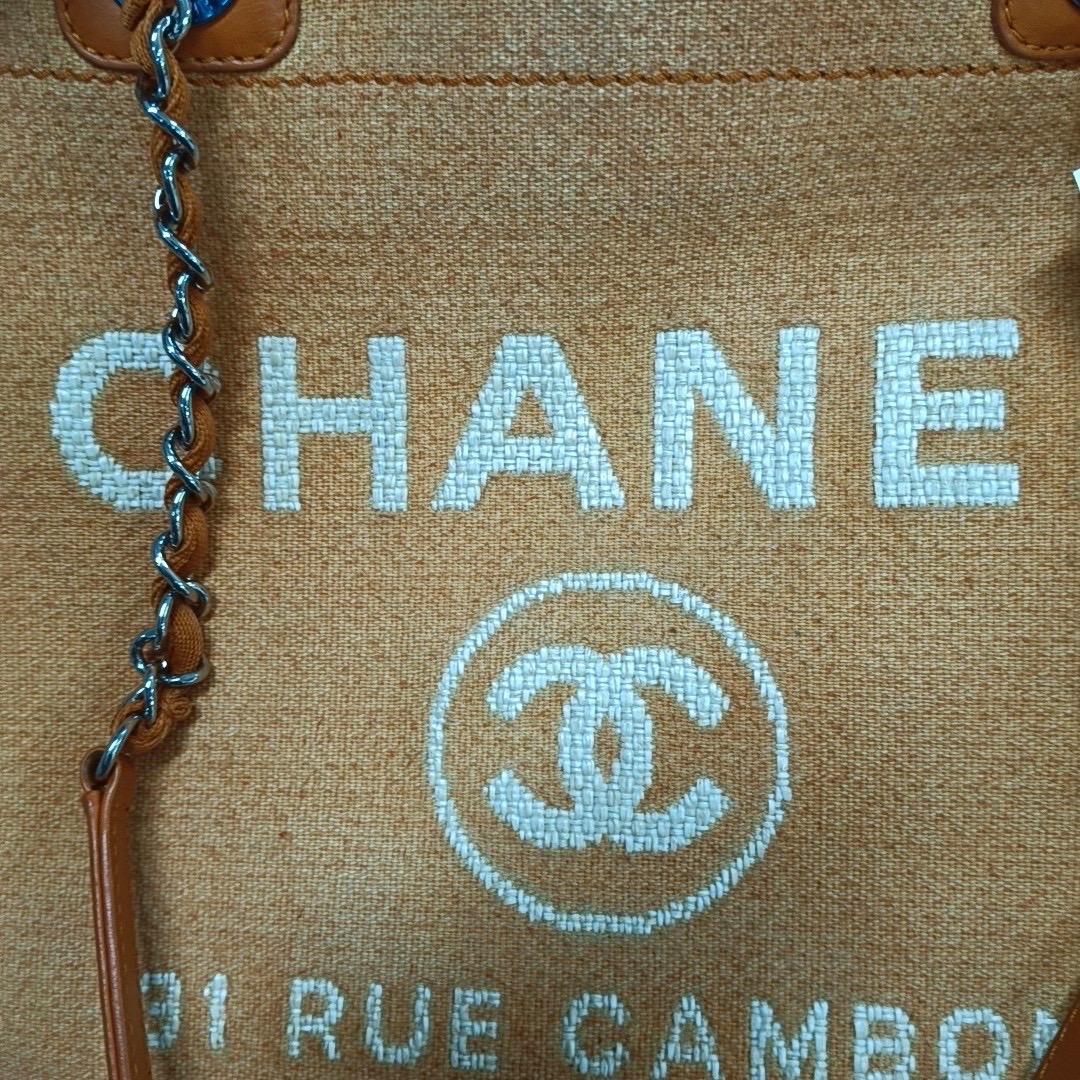 Chanel Deauville Fourre-tout orange clair bordé de cuir Denim petit 32 cm en vente 2