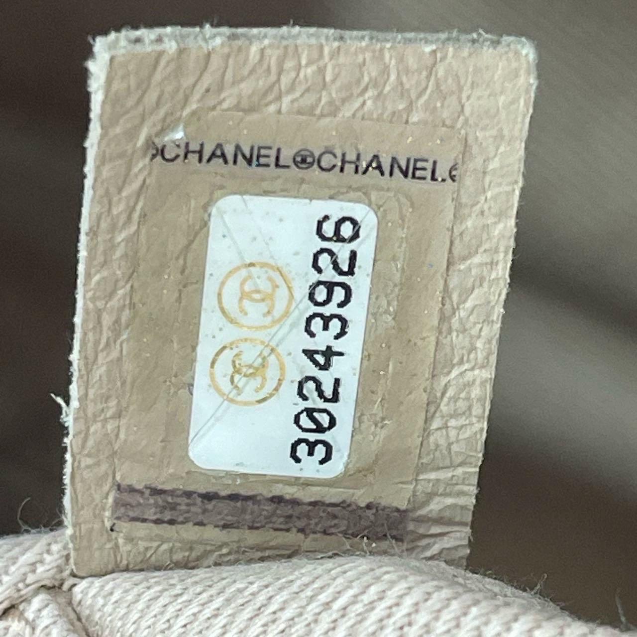 Chanel Deauville Fourre-tout rose clair en cuir avec sangle en chaîne, petit modèle 34 cm en vente 7