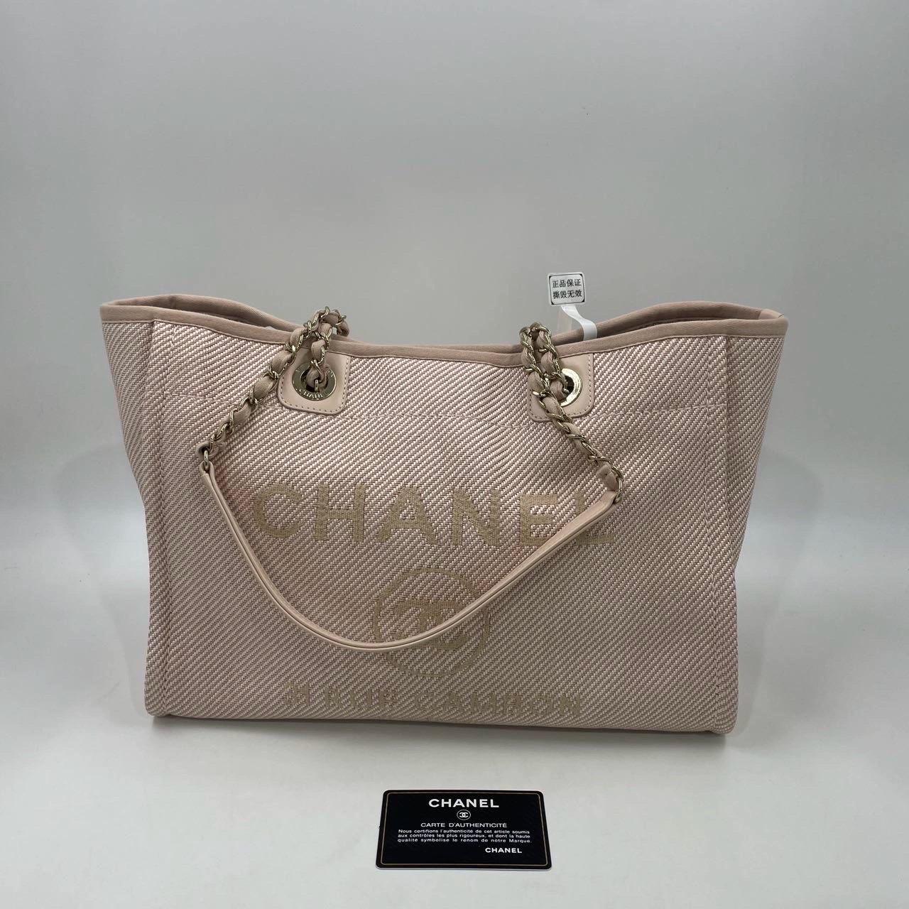 Chanel Deauville Fourre-tout rose clair en cuir avec sangle en chaîne, petit modèle 34 cm en vente 14