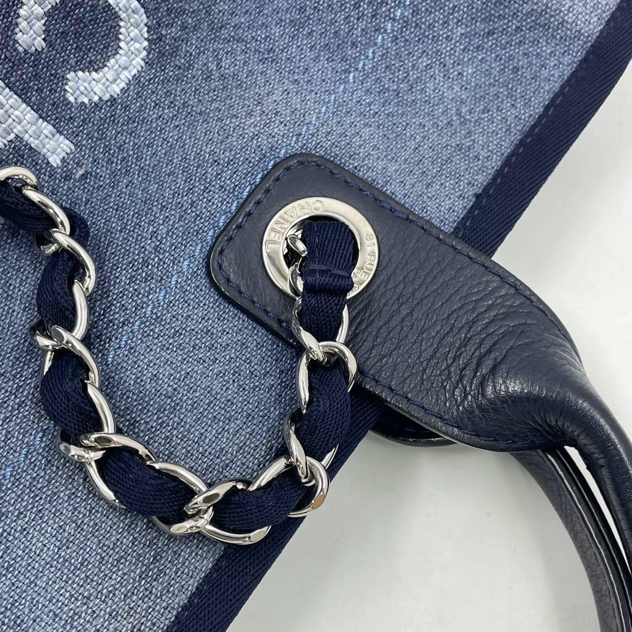 Chanel Deauville Tote Medium Navy Denim Top Handle 2012 10