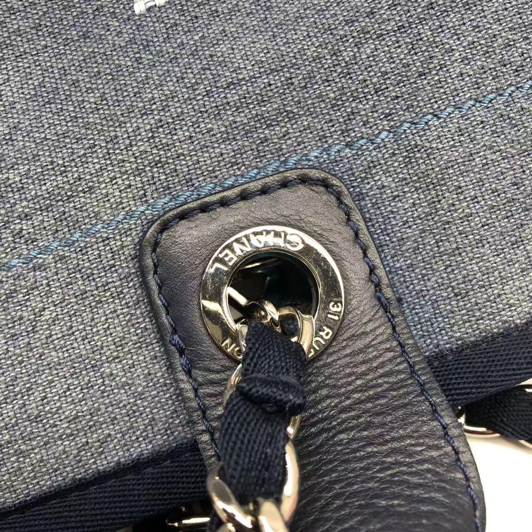 Chanel Deauville Tote Medium Navy Denim Top Handle 2012 13
