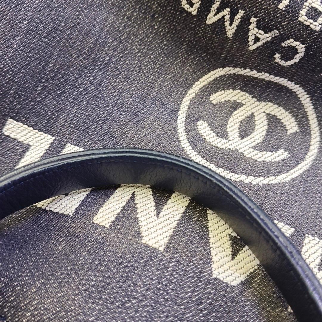 Chanel Deauville Tote Medium Navy Denim Top Handle Leather Chain Straps For Sale 7