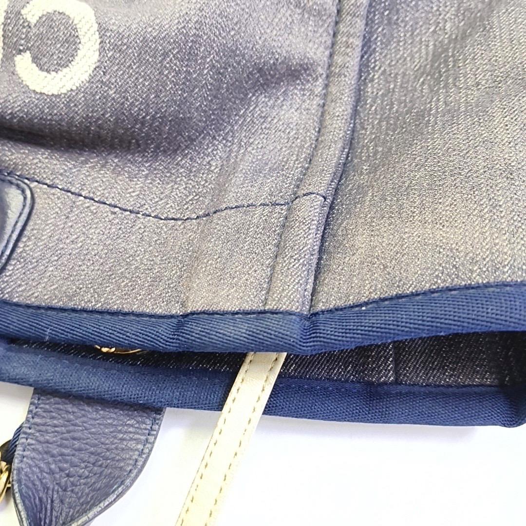 Chanel Deauville Tote Medium Navy Denim Top Handle Leather Chain Straps For Sale 10