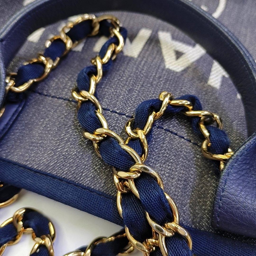 Chanel Deauville Tote Medium Navy Denim Top Handle Leather Chain Straps For Sale 13