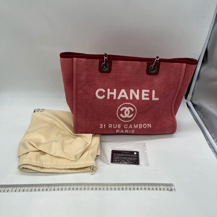 Chanel Deauville Tote Red Canvas with Metelasse Chain 3