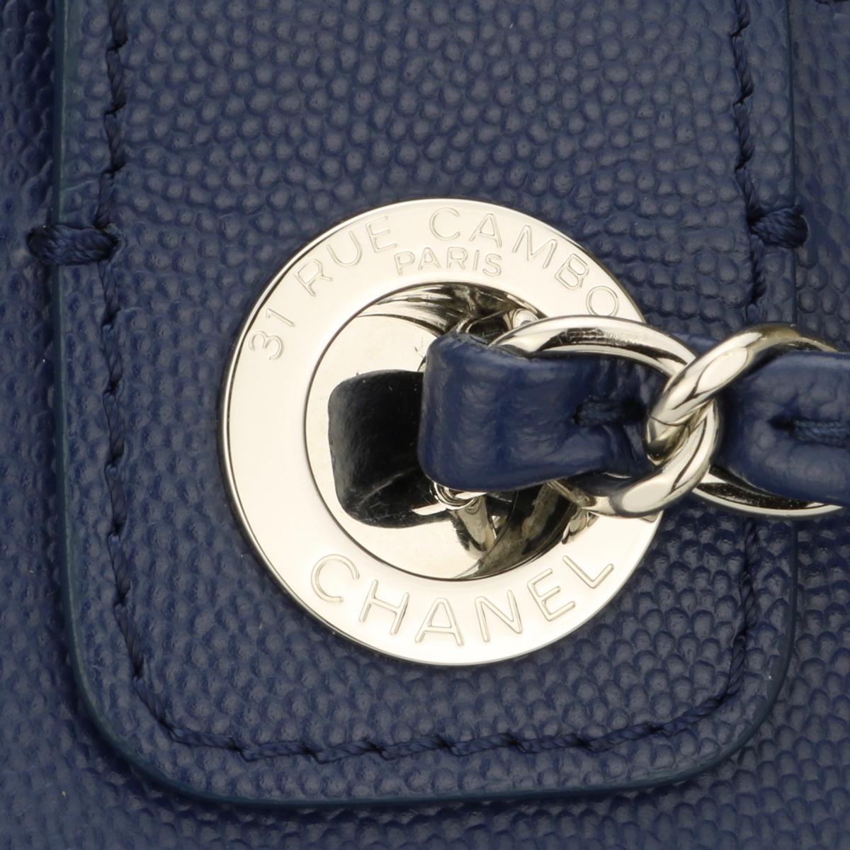 CHANEL Deauville Tote Small Navy Blue Caviar Studded with Silver Hardware 2018 For Sale 8