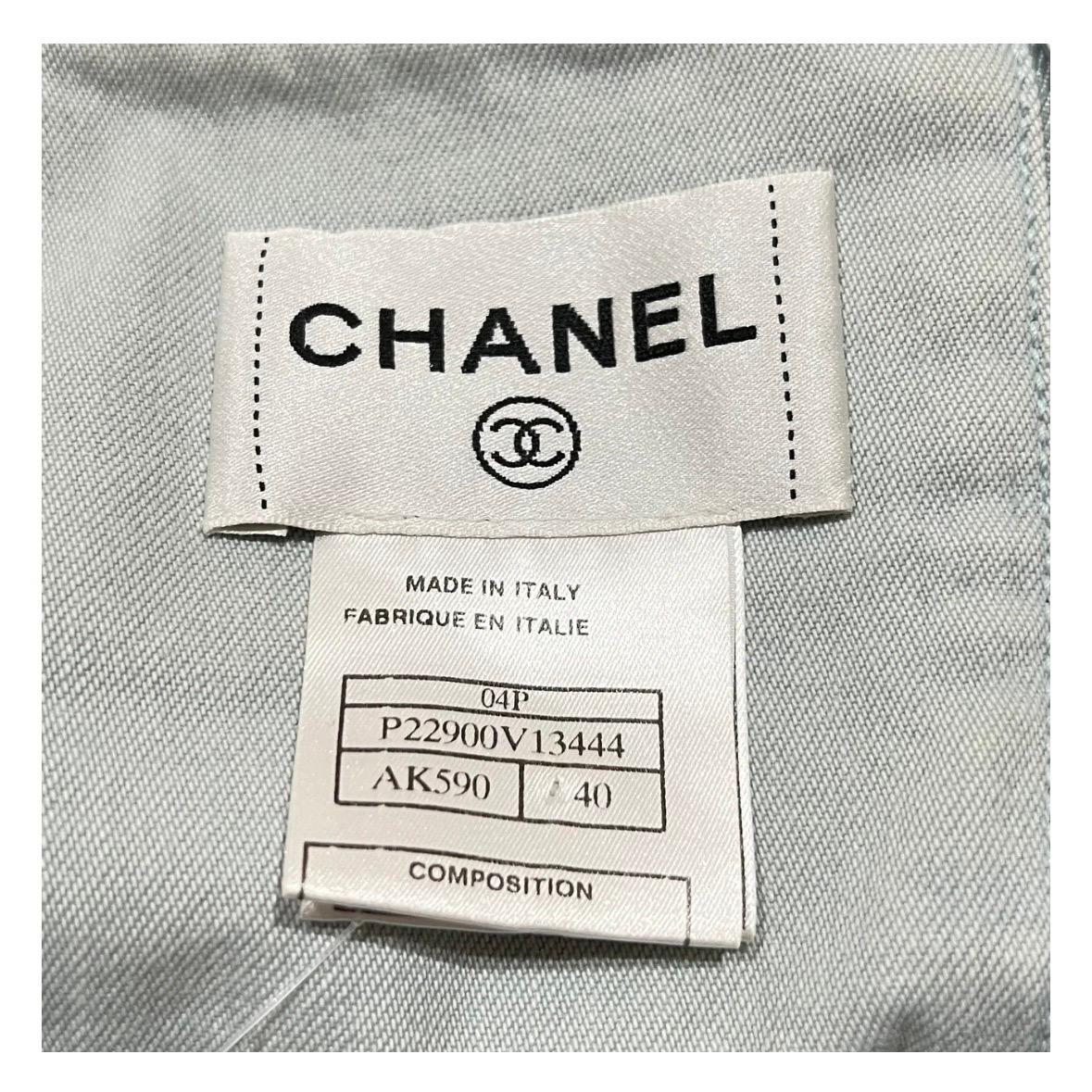 Women's Chanel Denim Bustier SS2004