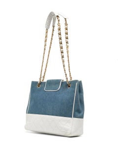 Borsa Chanel Denim Diamond Quilted Tote