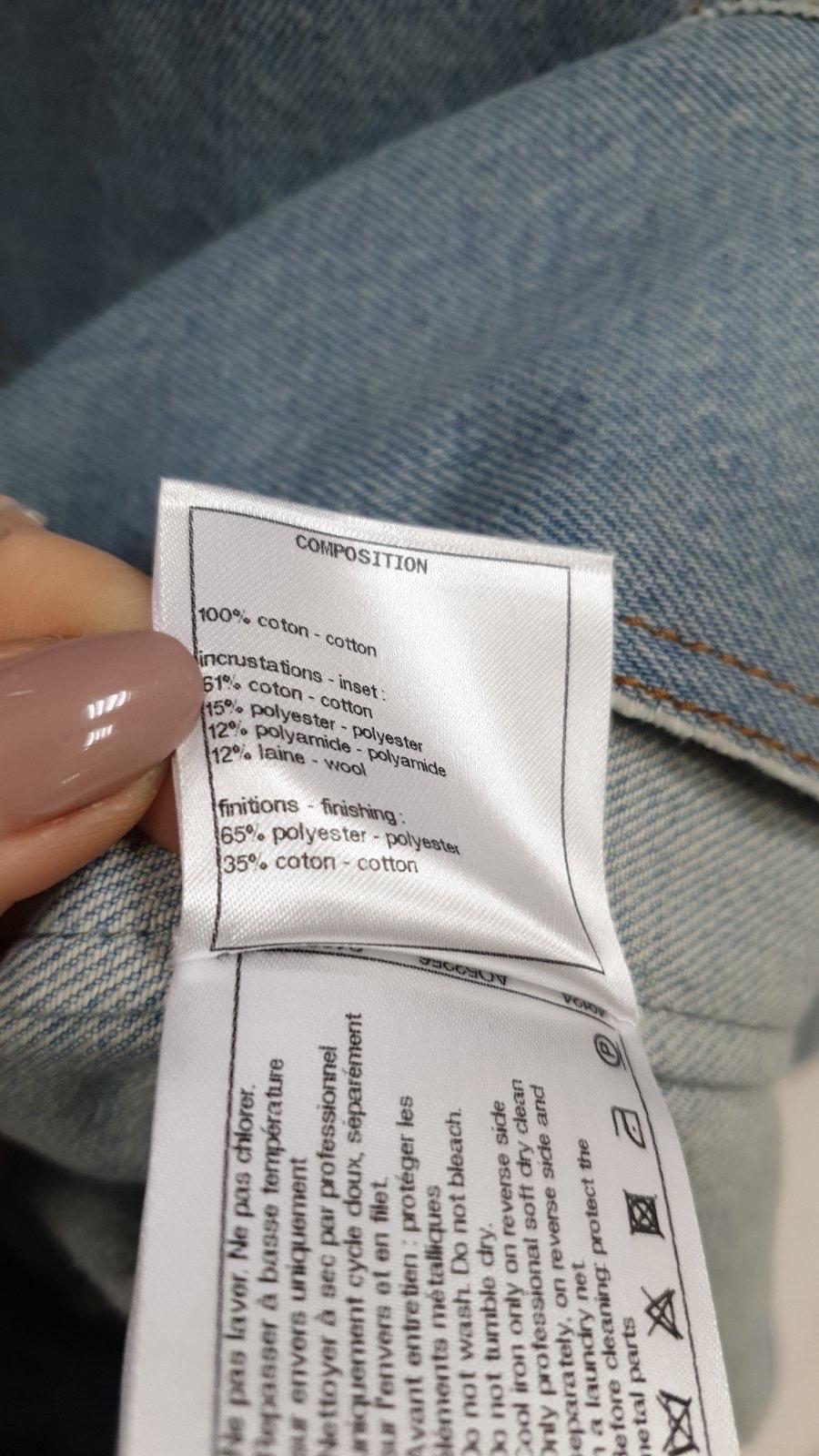 Chanel Denim Jean 2020 Raw Edge Coat Jacket Blazer 3