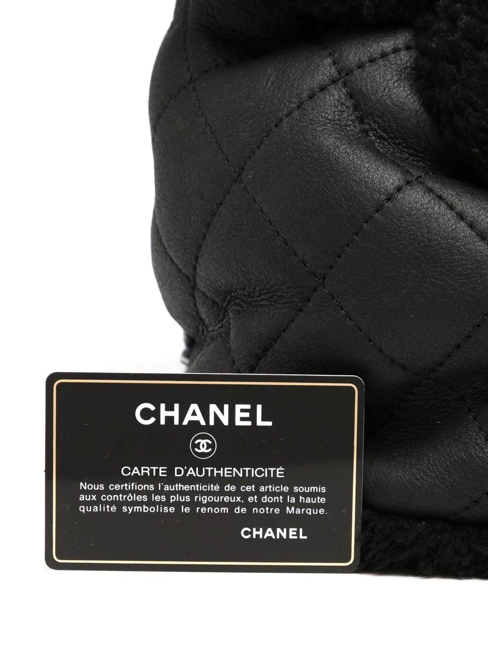 Chanel Diamond Quilted Shearling Trimmed Backpack 1