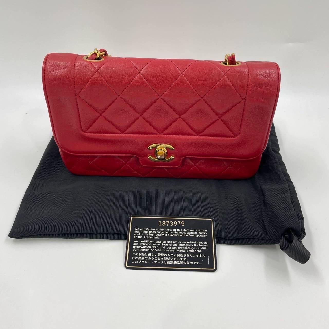 Chanel Diana CC Flap Bag Small Vintage Red Lambskin Leather with 24k Gold HW, 19 4