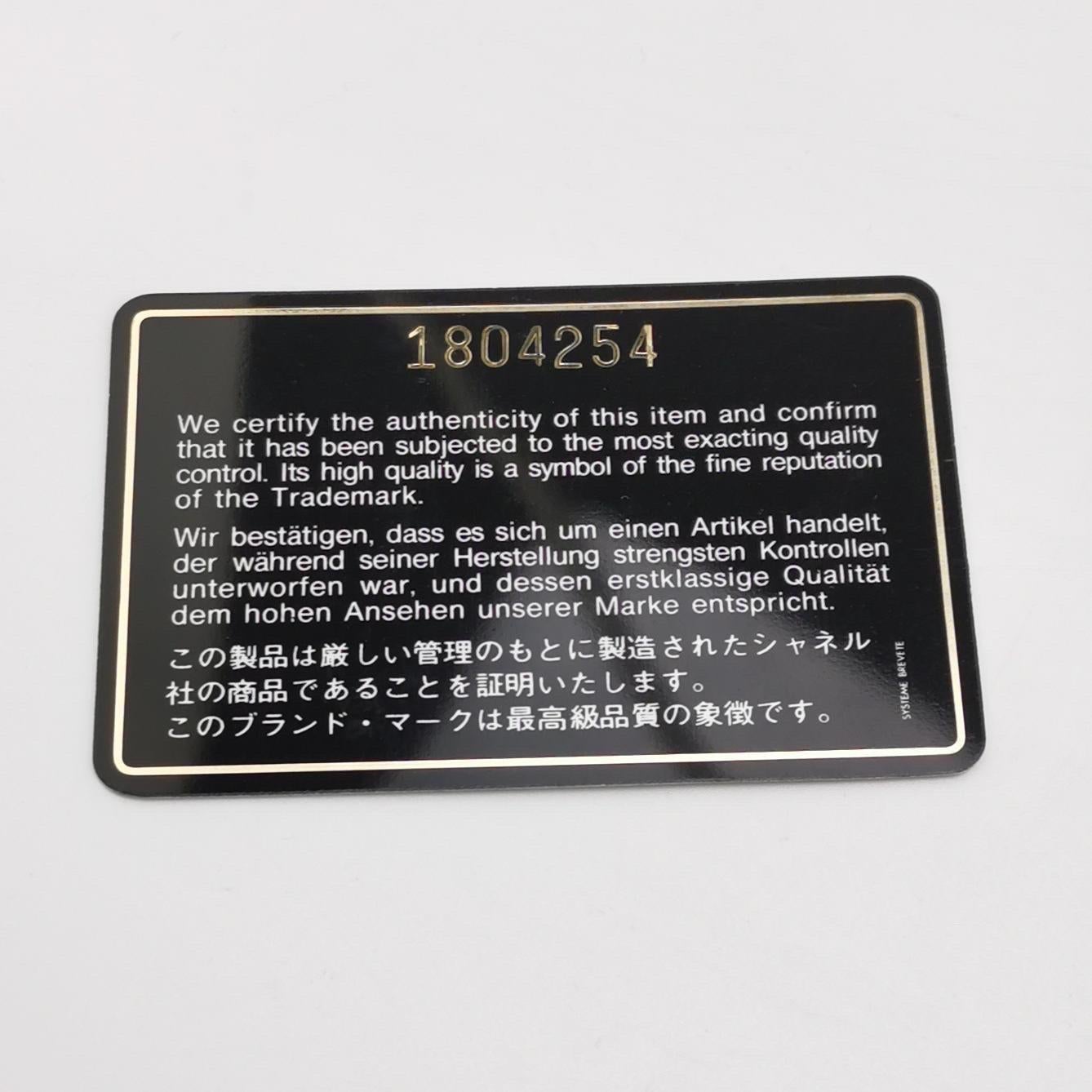 Chanel Diana CC Flap Bag Small Vintage Weißes Lammleder mit 24k Gold HW im Angebot 3