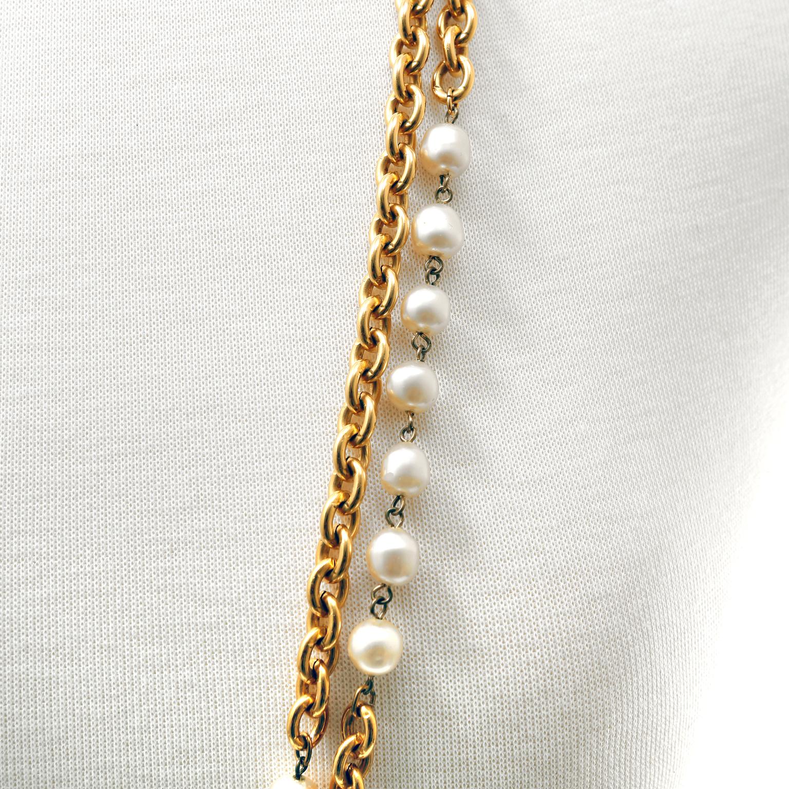 Chanel Halskette, Doppelgold Kette Perle Stantion Halskette im Zustand „Gut“ im Angebot in Palm Beach, FL