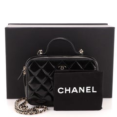 Chanel Double Zip CC Vanity Case Quilted Shiny Lambskin Small (petit)