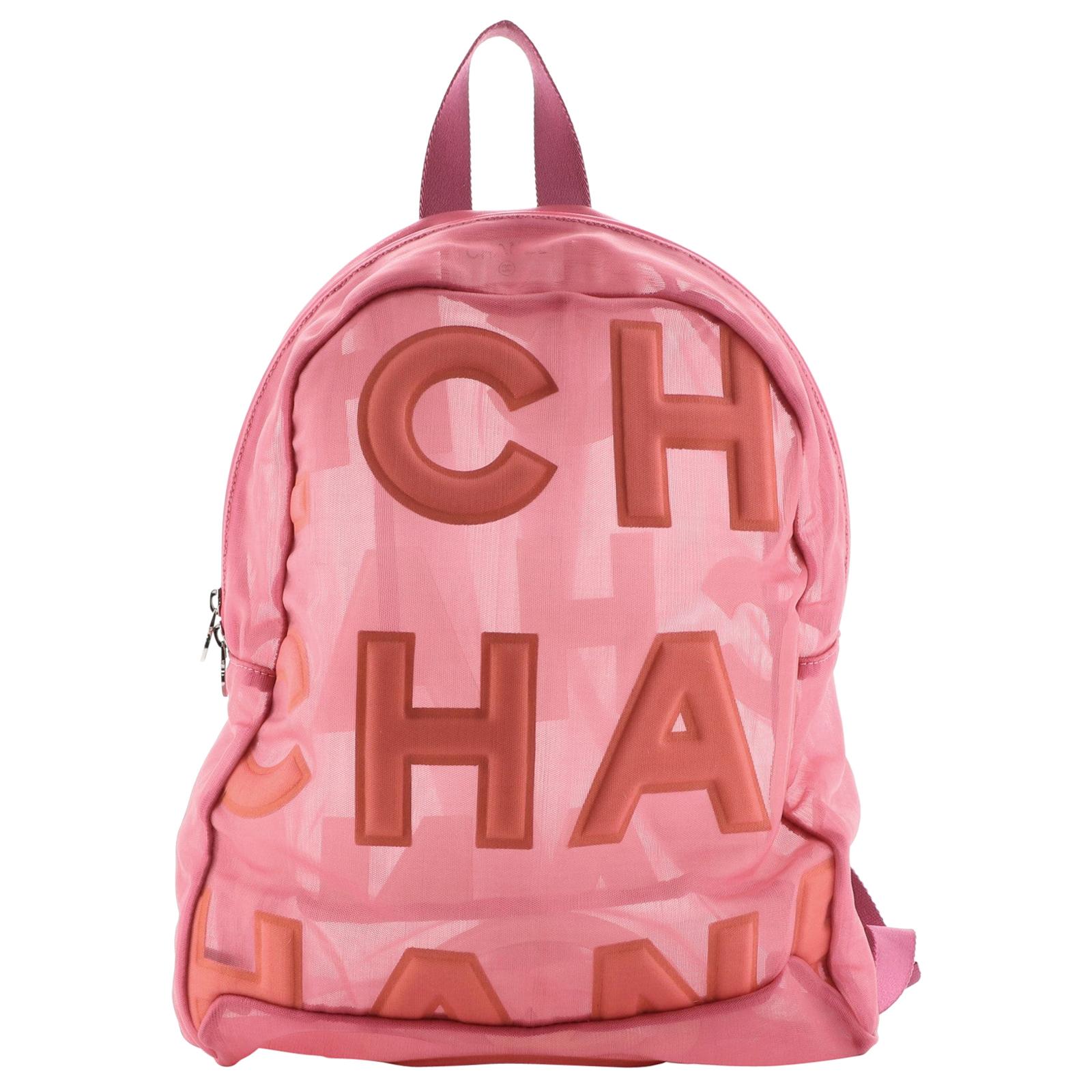 Chanel Doudoune Backpack Mesh Medium at 1stDibs