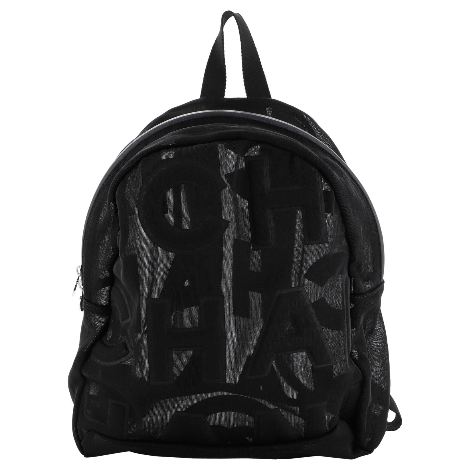 Chanel Doudoune Backpack Mesh Medium at 1stDibs