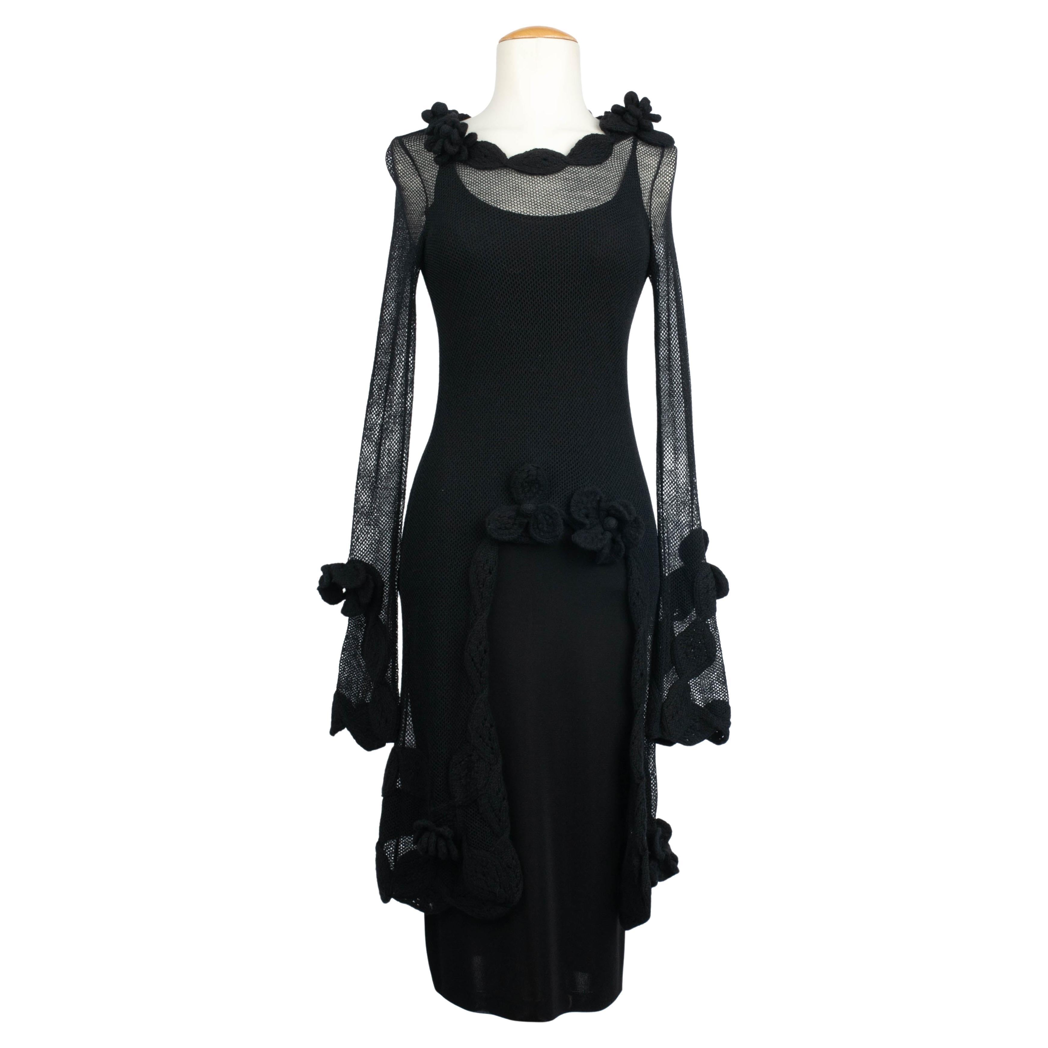 Chanel dress fall 2007