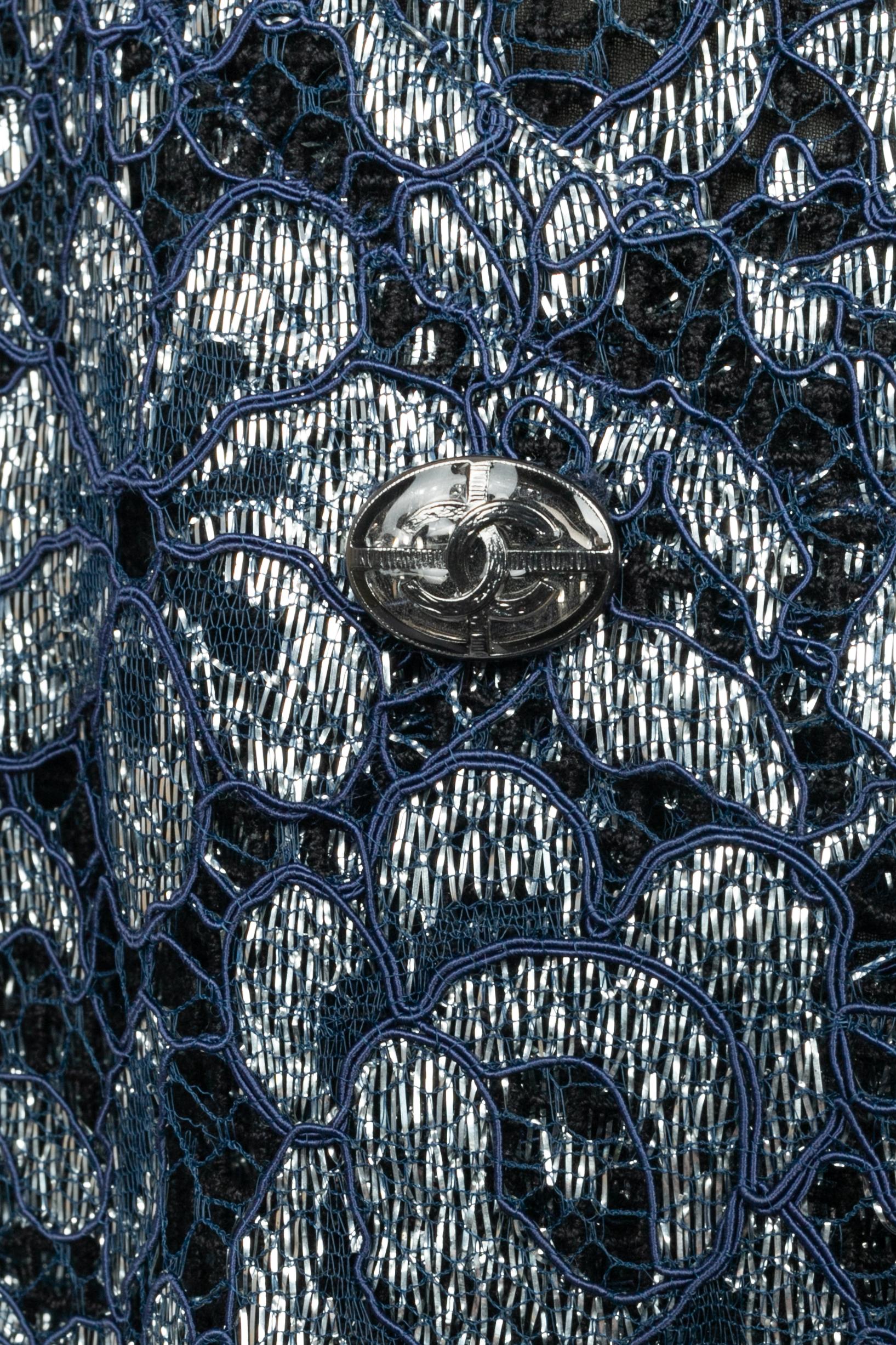 Robe Chanel automne-hiver 2015 en vente 6