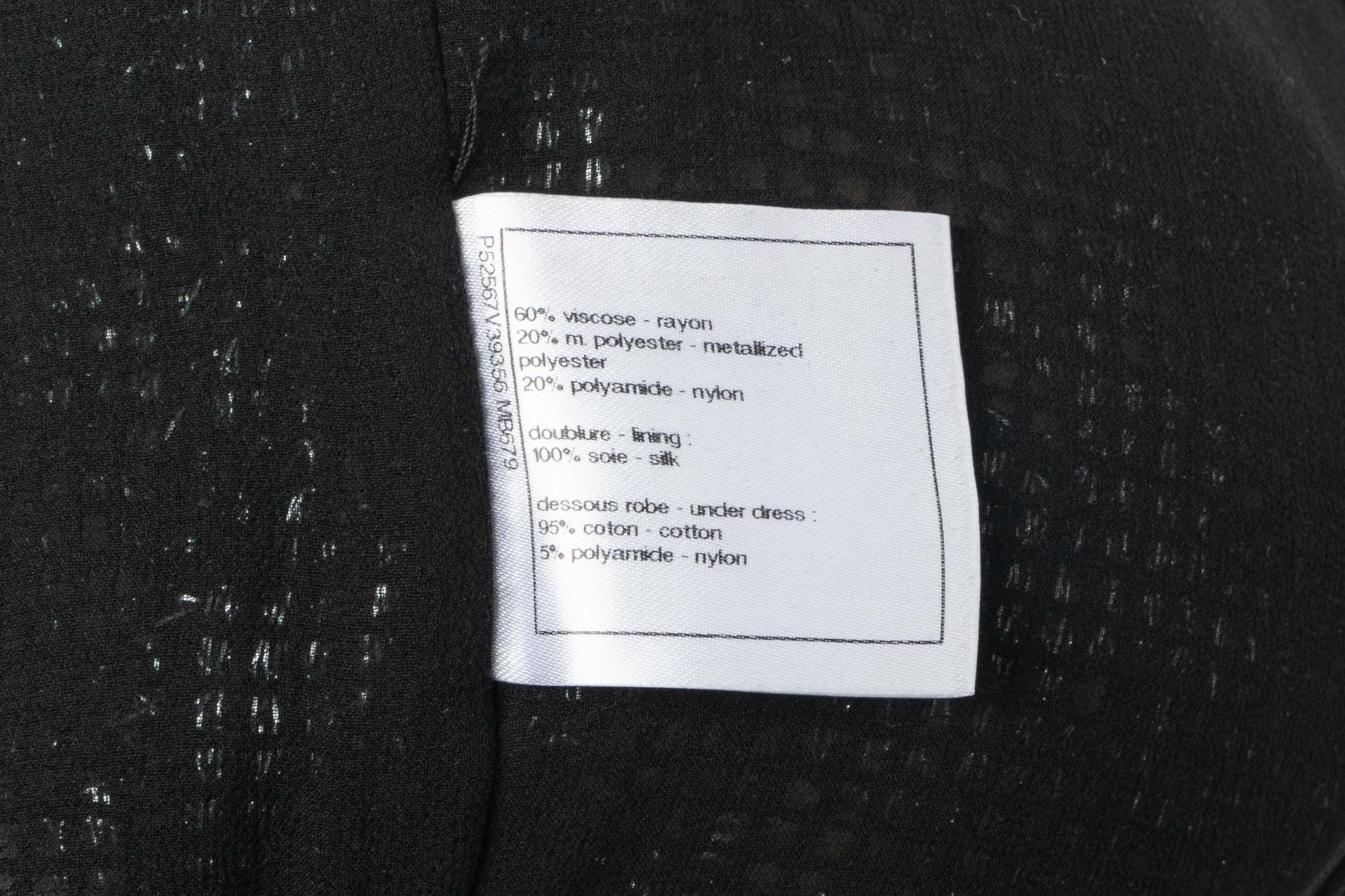 Robe Chanel automne-hiver 2015 en vente 9