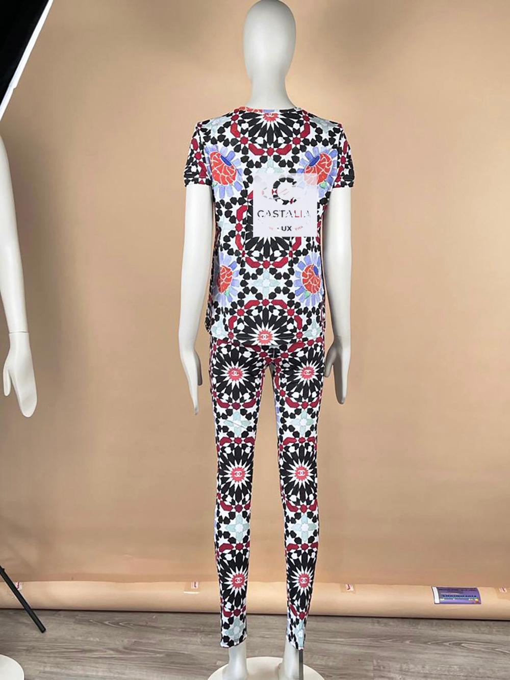 Chanel Dubai CC Logo Mosaic Relaxed Suit 9