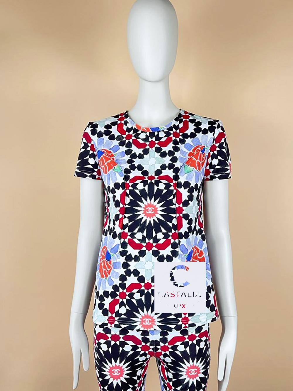 Chanel Dubai CC Logo Mosaic Relaxed Suit 3