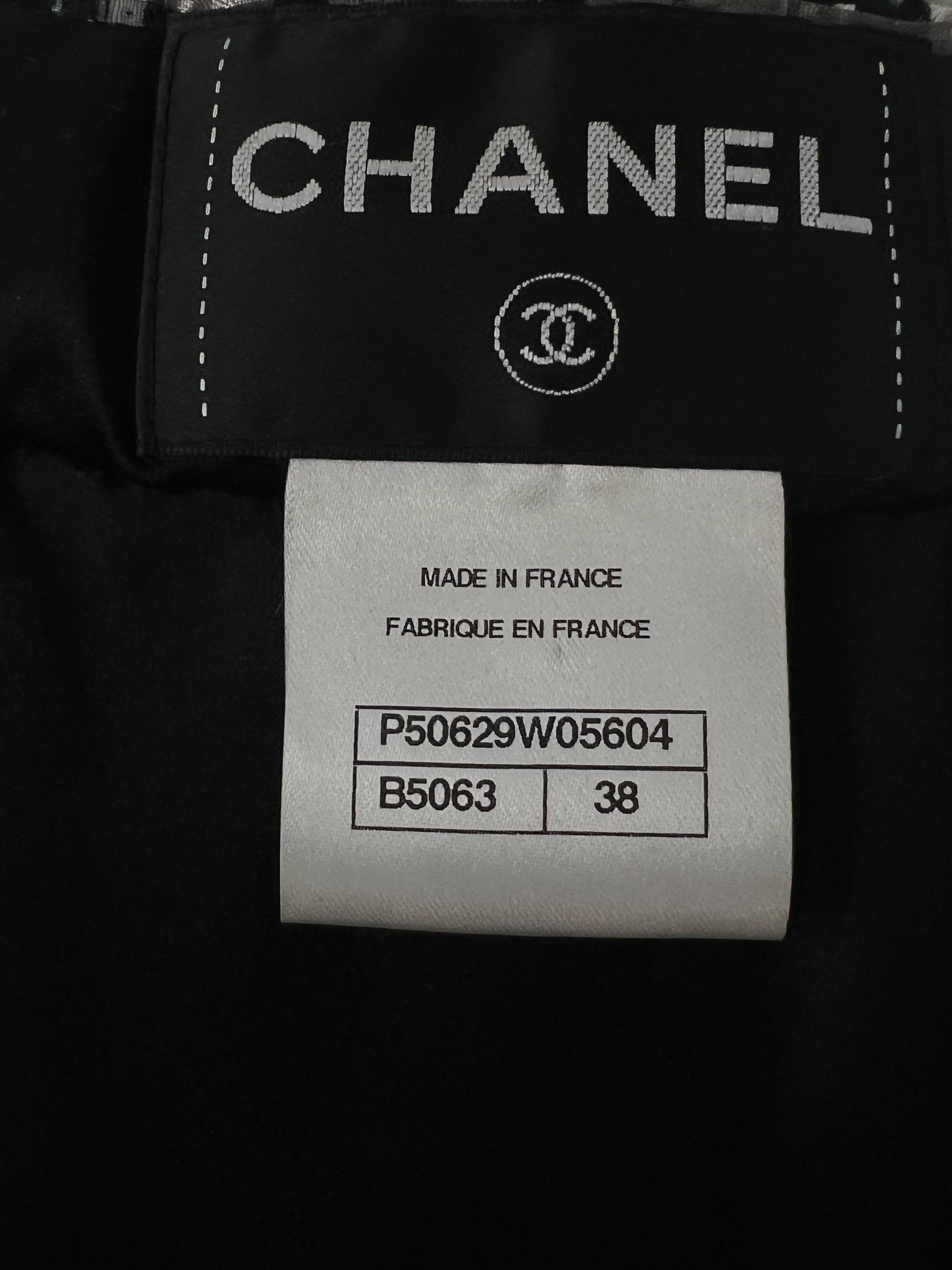 Chanel Dubai Collection Black & White Ribbon Tweed Vest 6