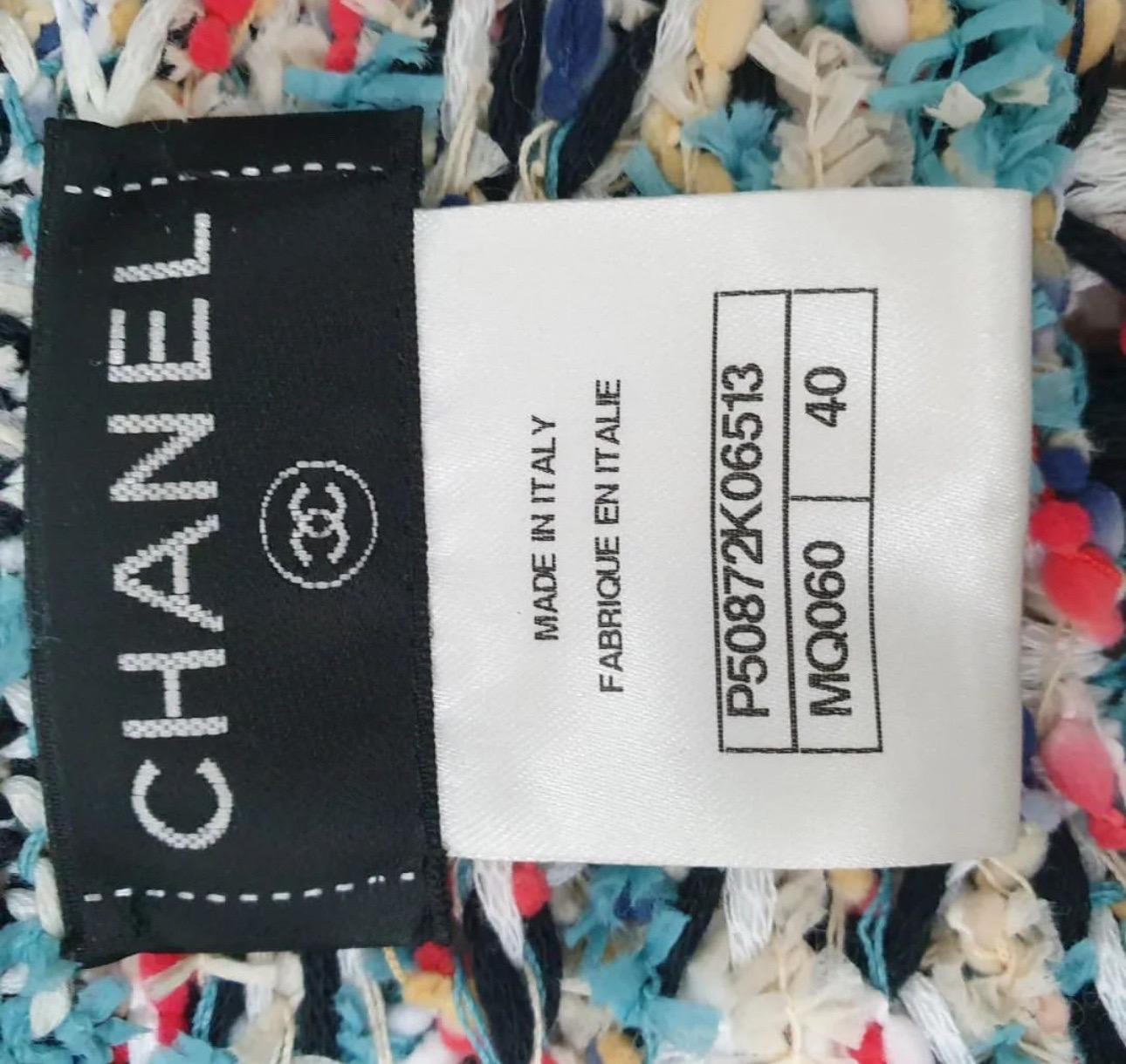 Chanel Dubai Lesage Tweed Cardi Coat 2