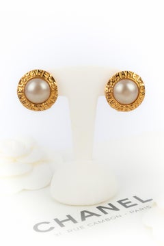 Boucles d'oreilles Chanel 1980
