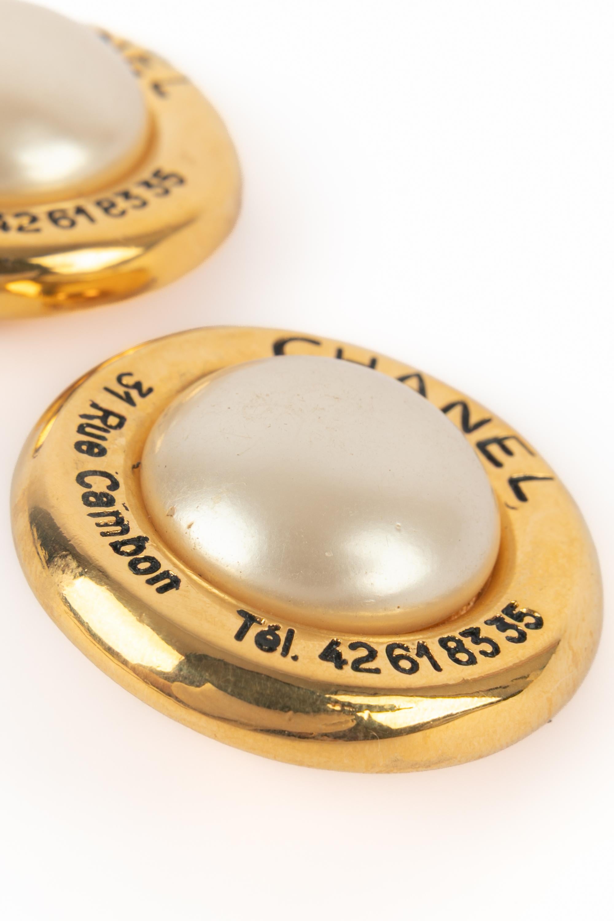 Orecchini Chanel del 1989 in vendita 2