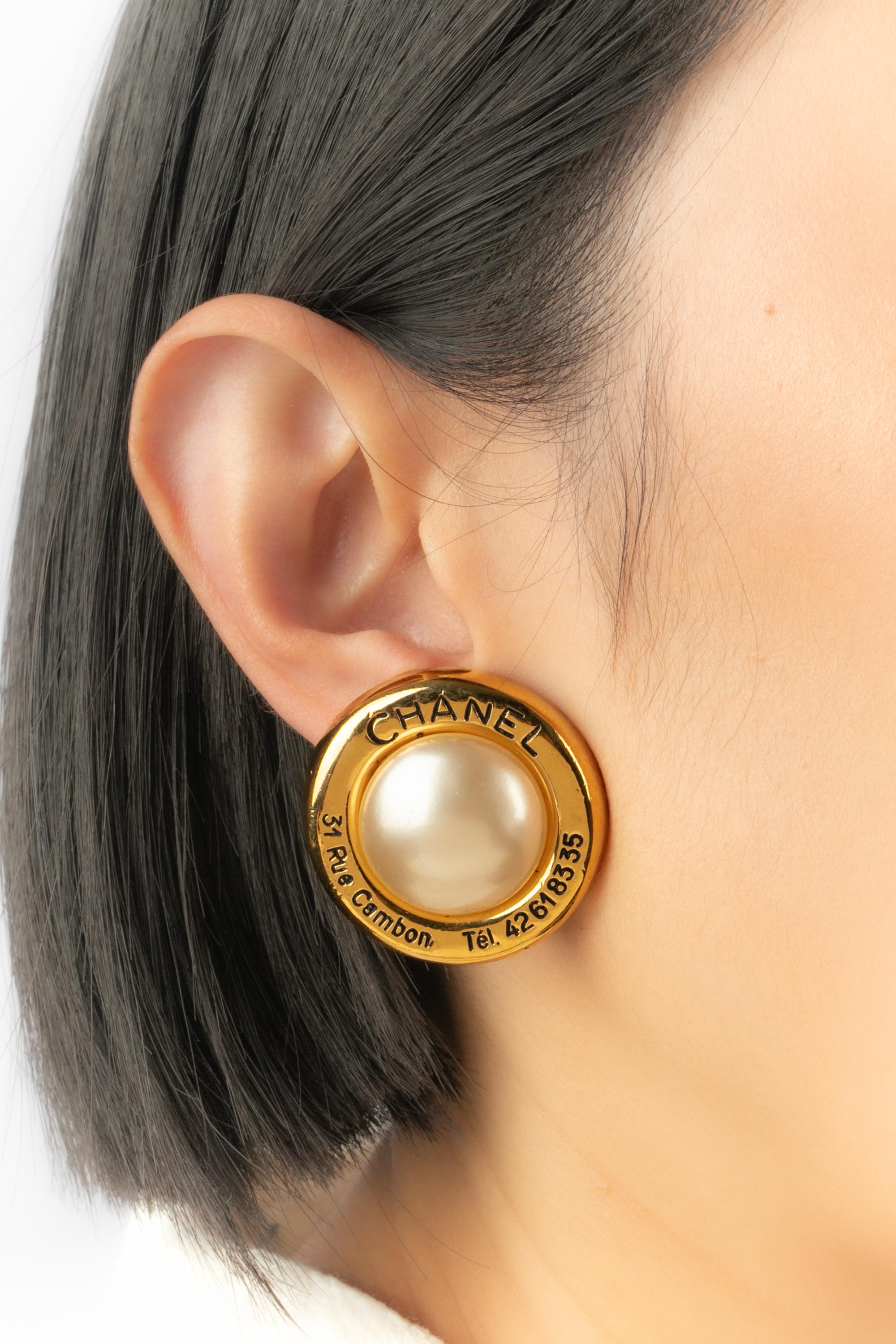Orecchini Chanel del 1989 in vendita 5