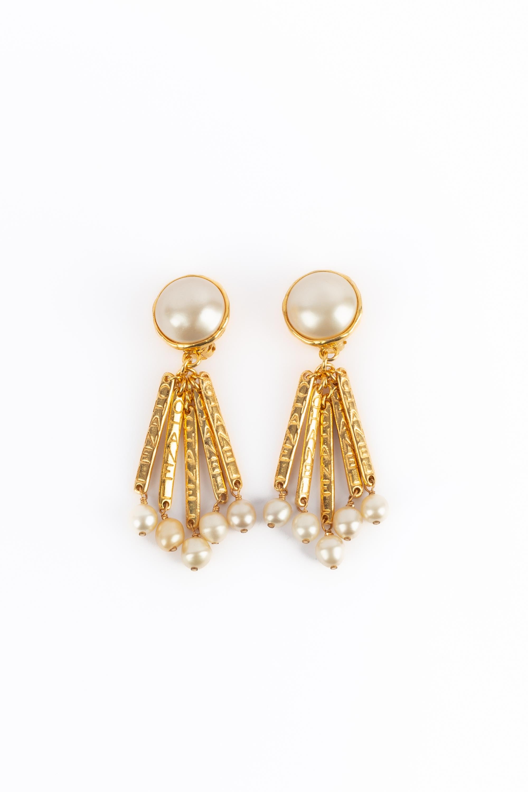 Pendientes Chanel años 90 en Excelente estado para la venta en SAINT-OUEN-SUR-SEINE, FR