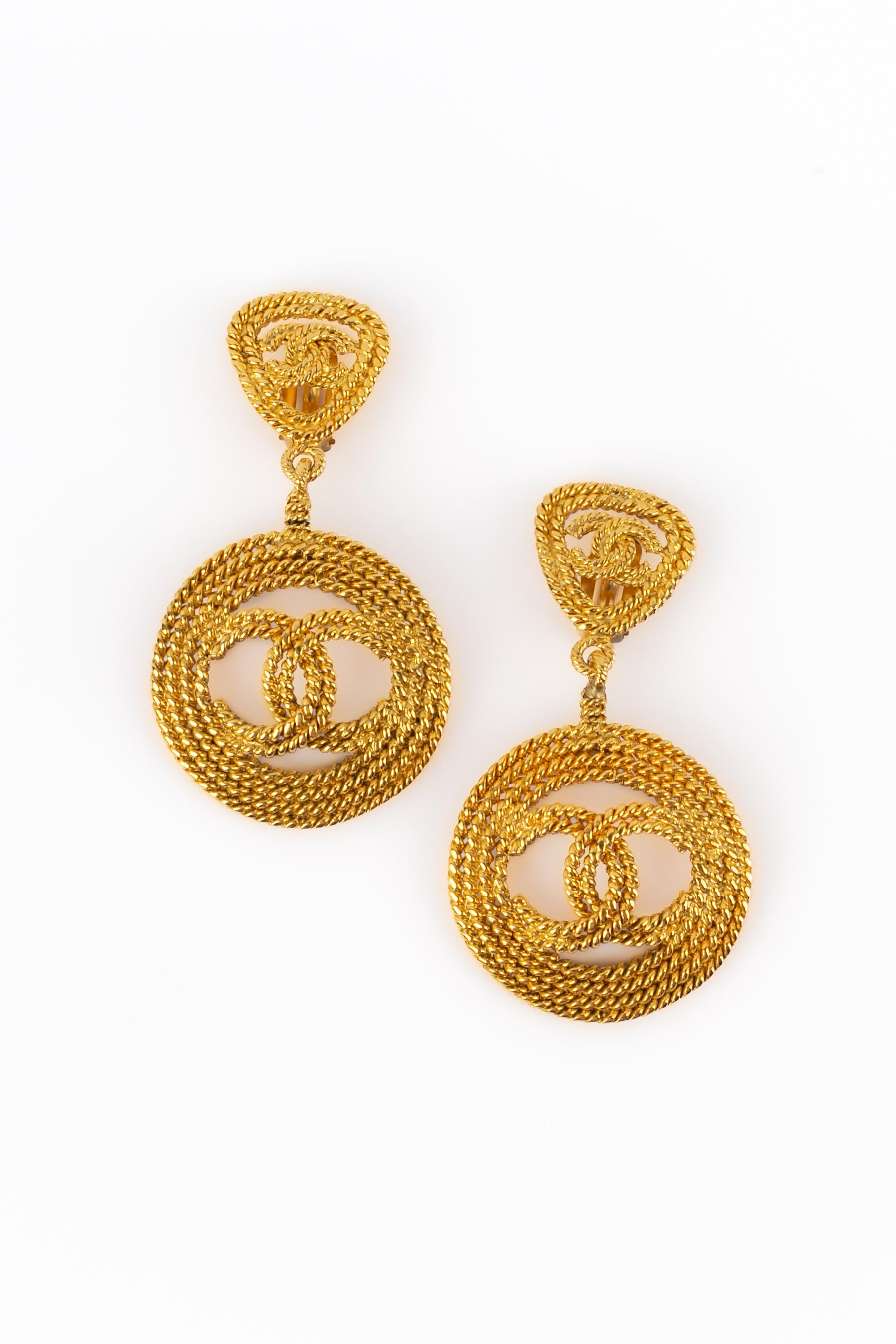 Boucles d'oreilles Chanel 1990 Excellent état - En vente à SAINT-OUEN-SUR-SEINE, FR