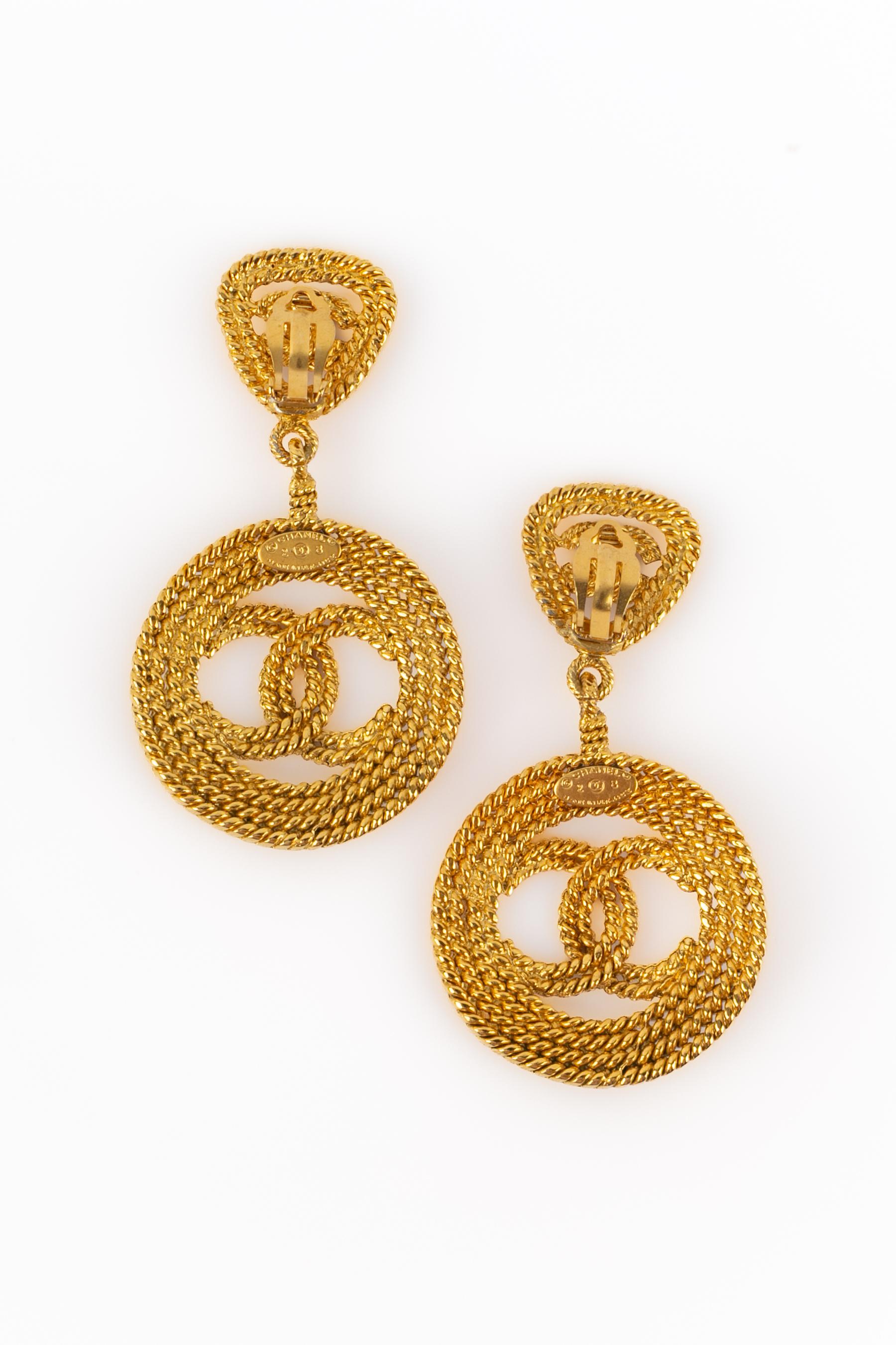 Boucles d'oreilles Chanel 1990 Pour femmes en vente