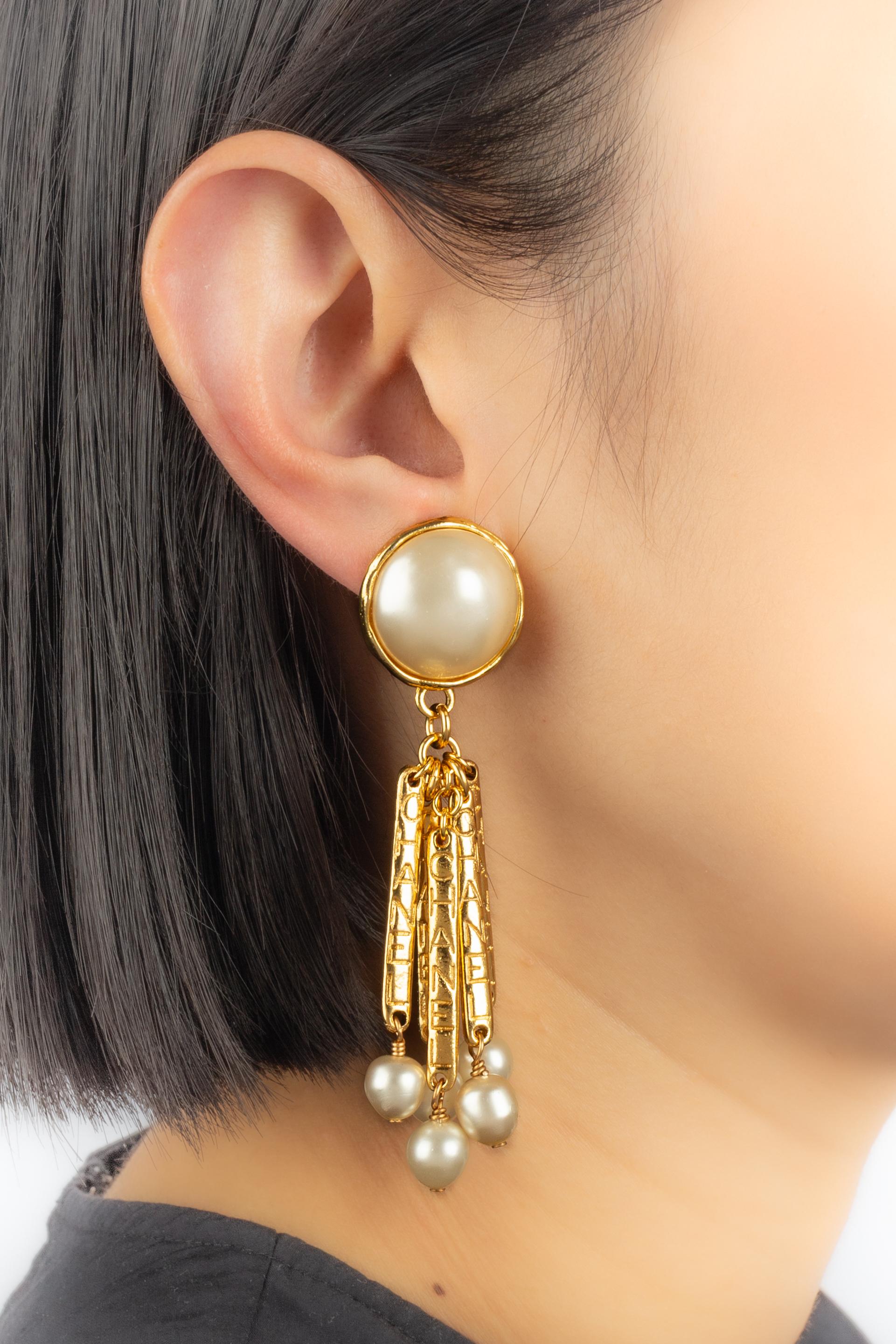 Pendientes Chanel años 90 en venta 4