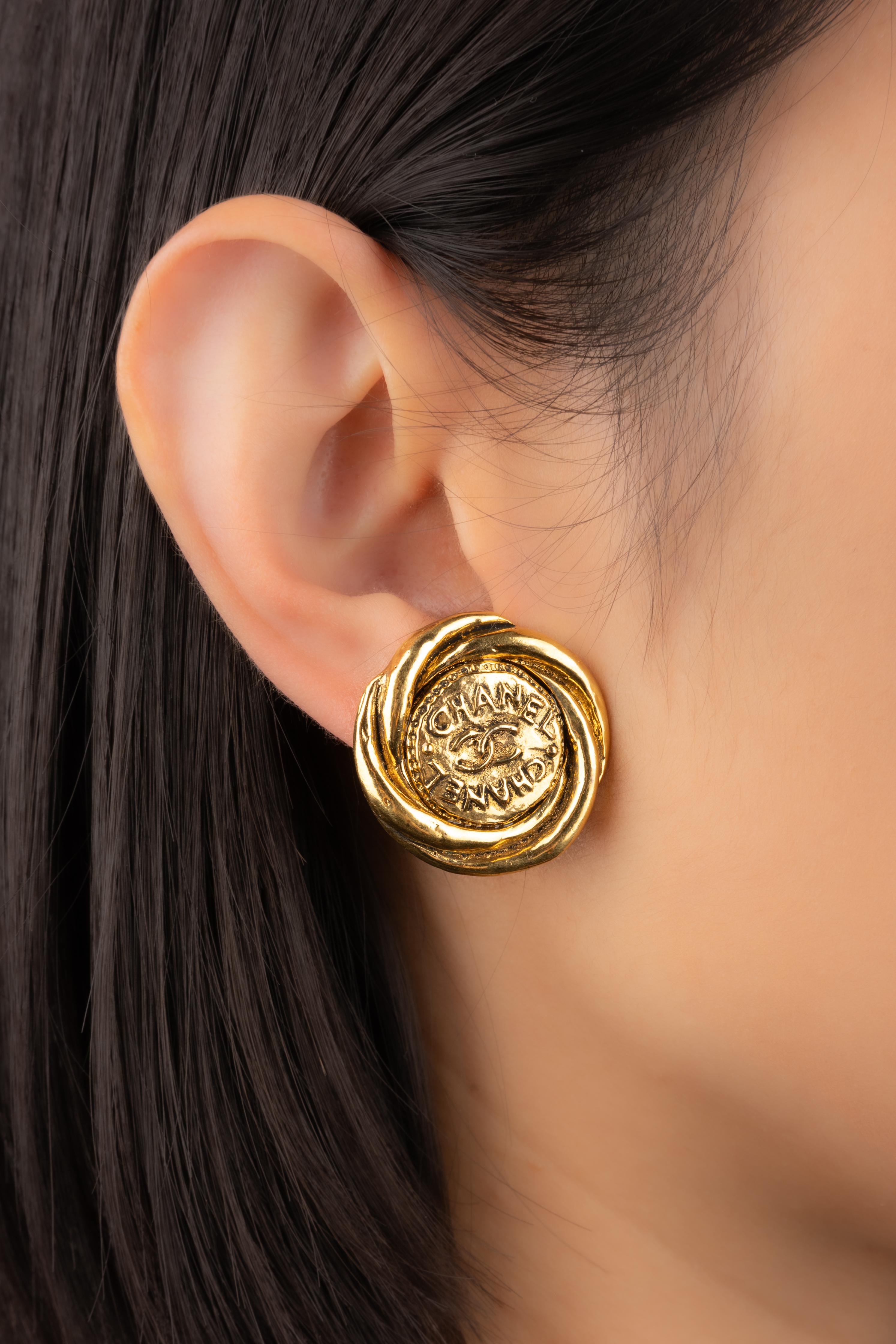 Chanel earrings 1993 In Excellent Condition In SAINT-OUEN-SUR-SEINE, FR