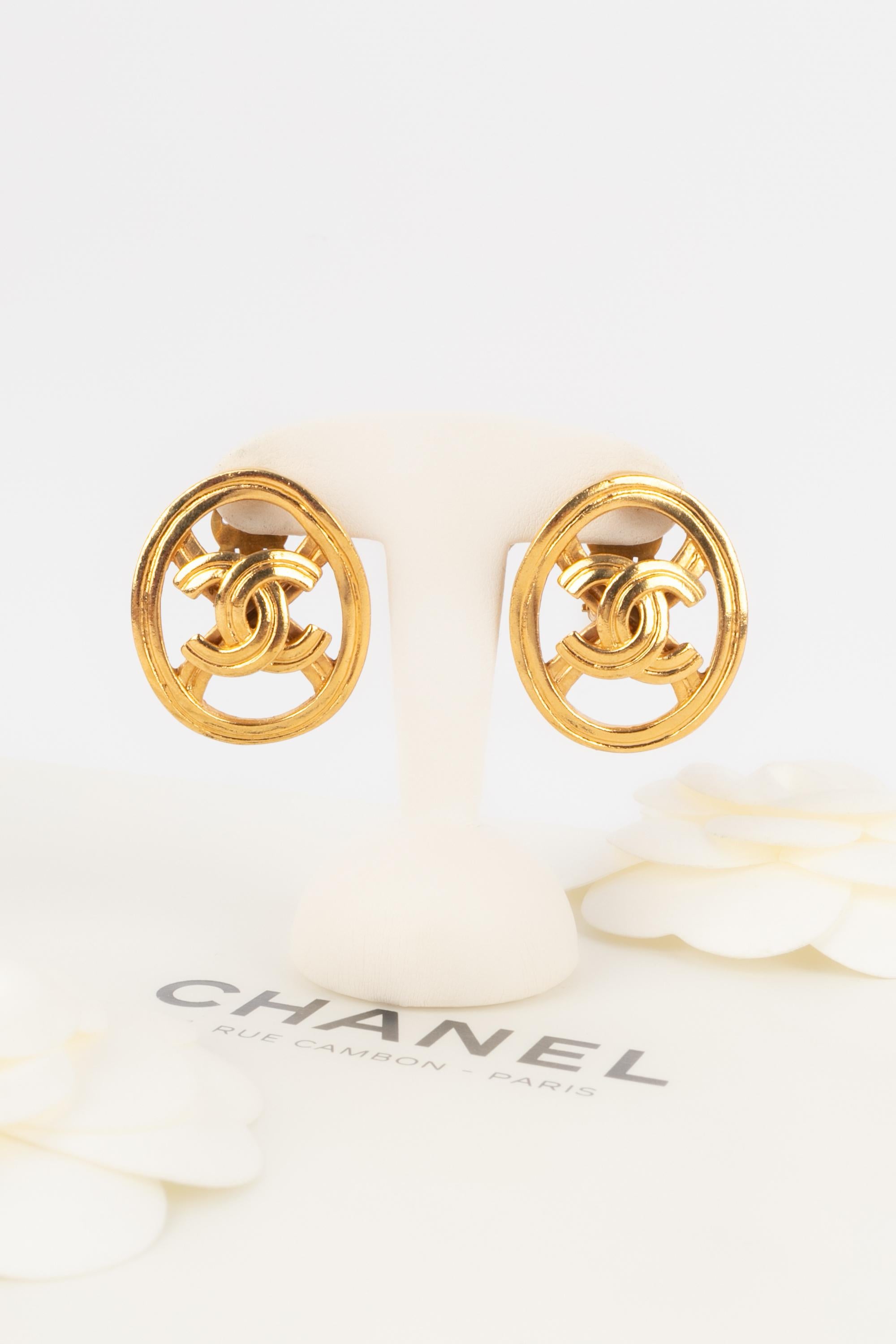 Chanel earrings 1996 In Excellent Condition In SAINT-OUEN-SUR-SEINE, FR