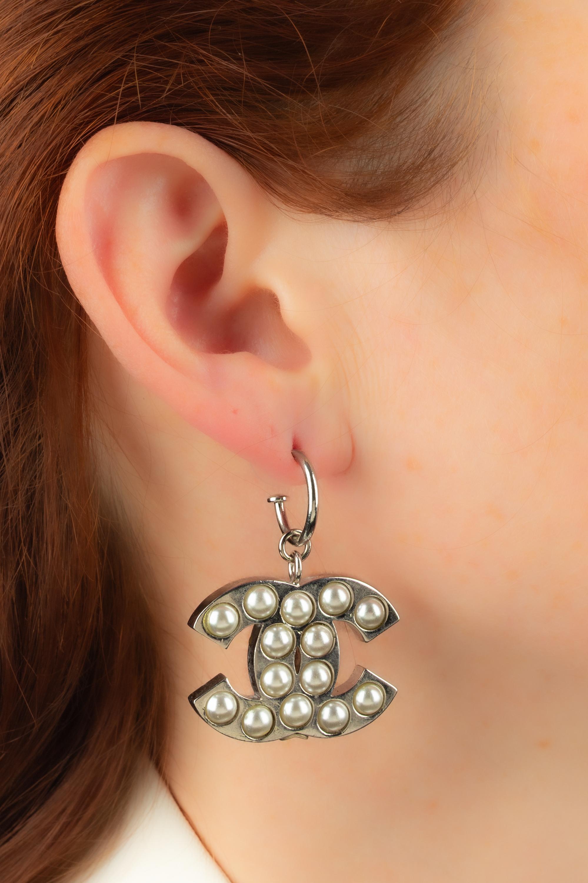 Boucles d'oreilles Chanel 2004 en vente 3
