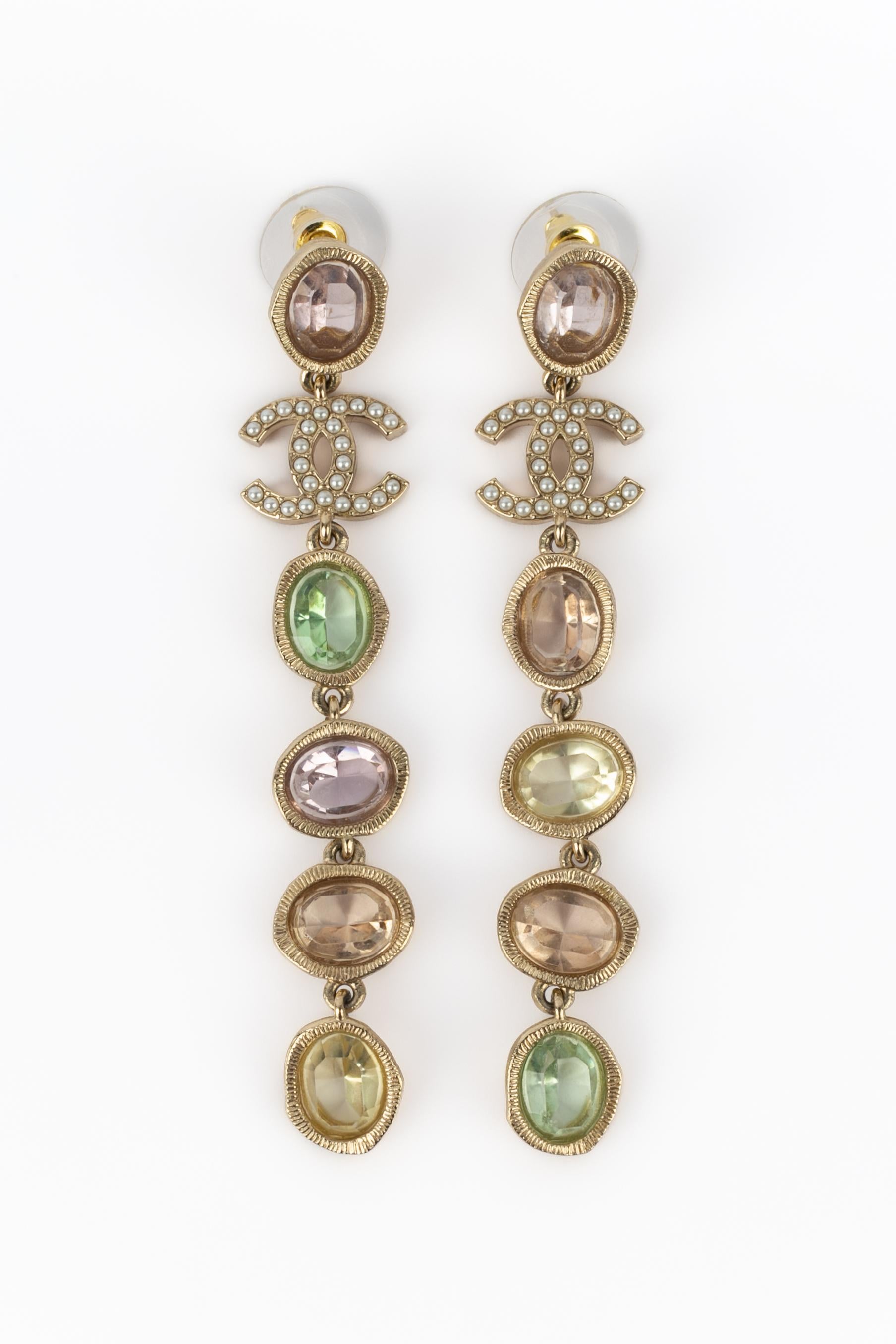 Chanel earrings 2023 In Excellent Condition For Sale In SAINT-OUEN-SUR-SEINE, FR
