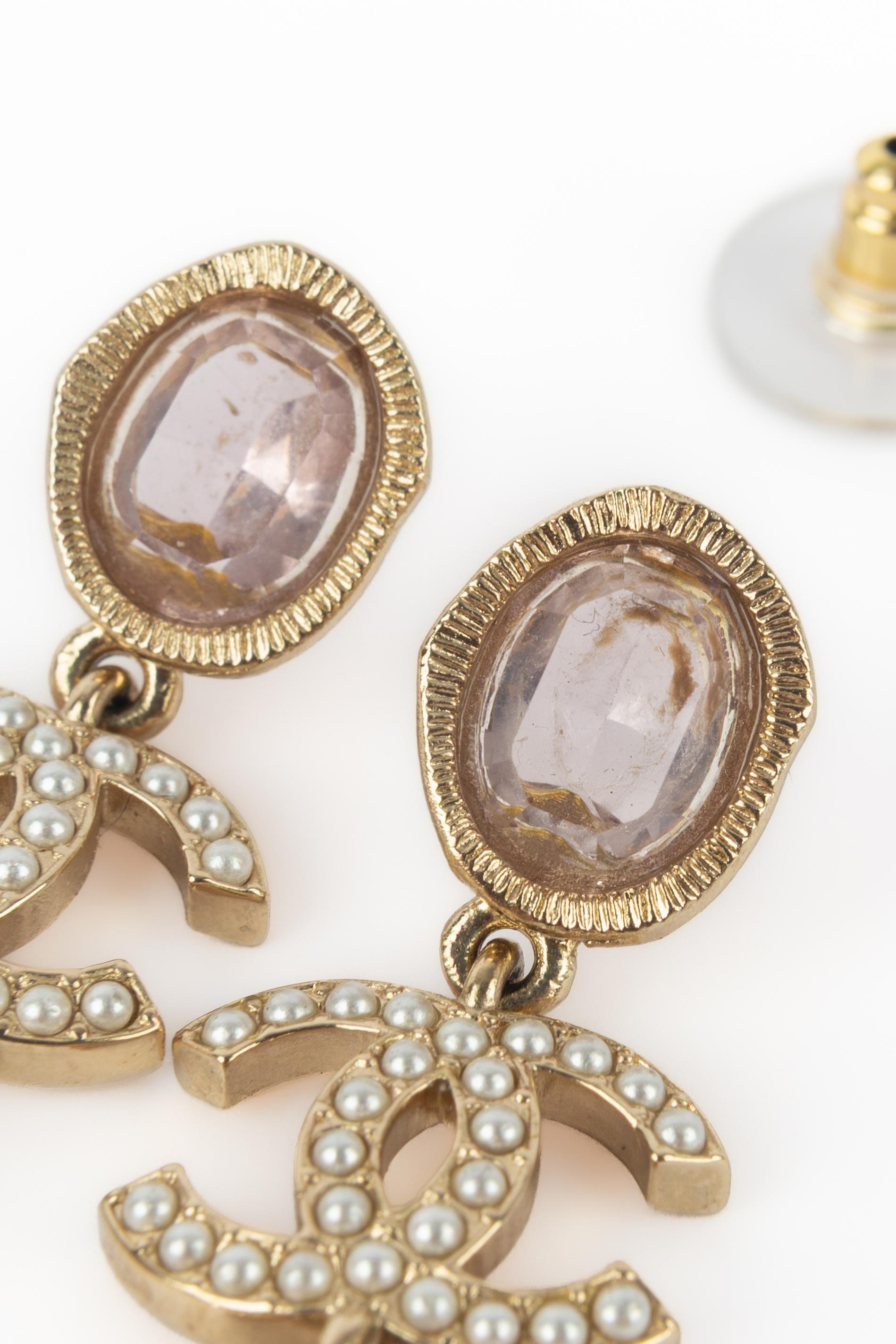 Chanel earrings 2023 For Sale 3