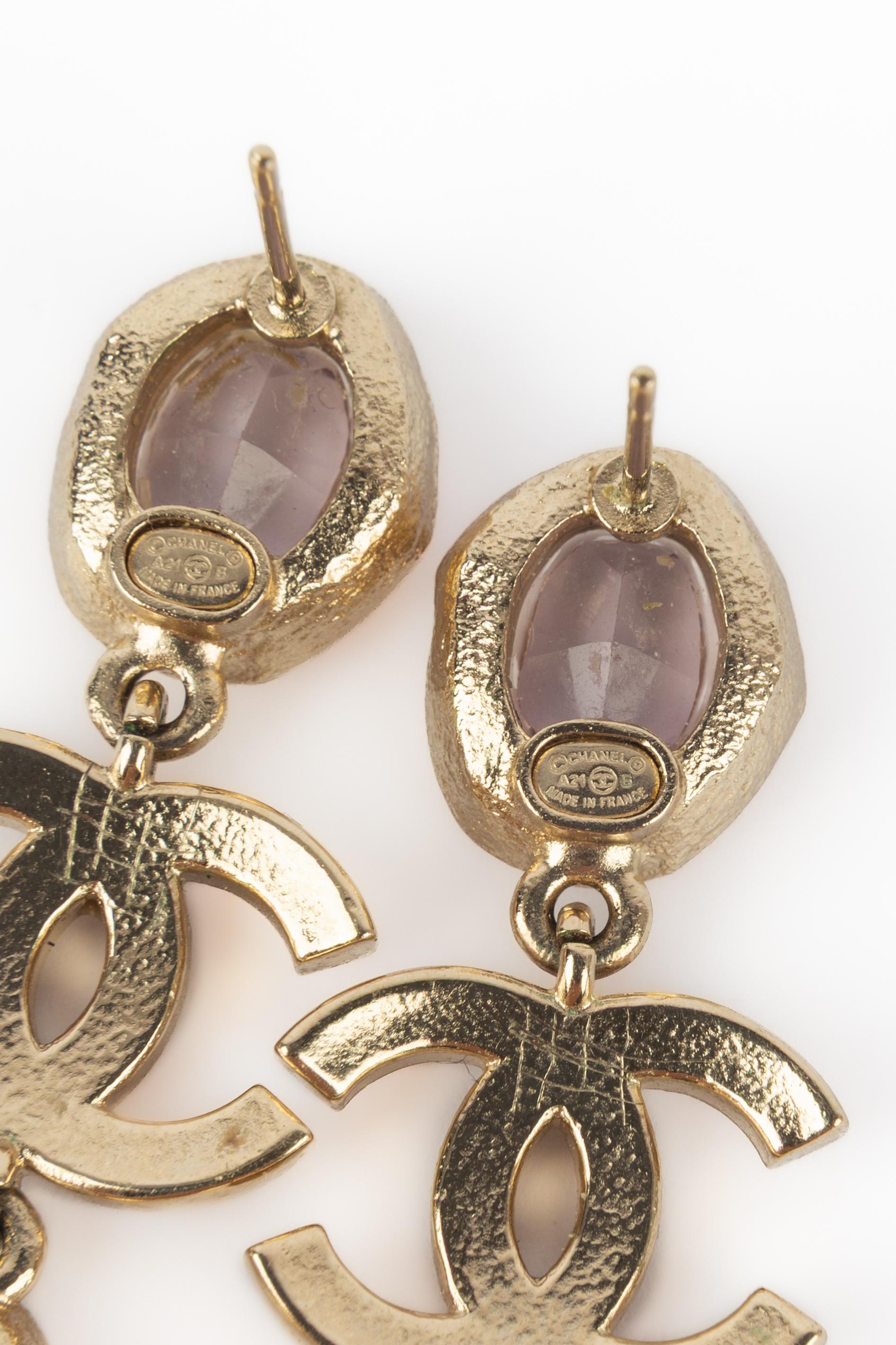 Chanel earrings 2023 For Sale 4