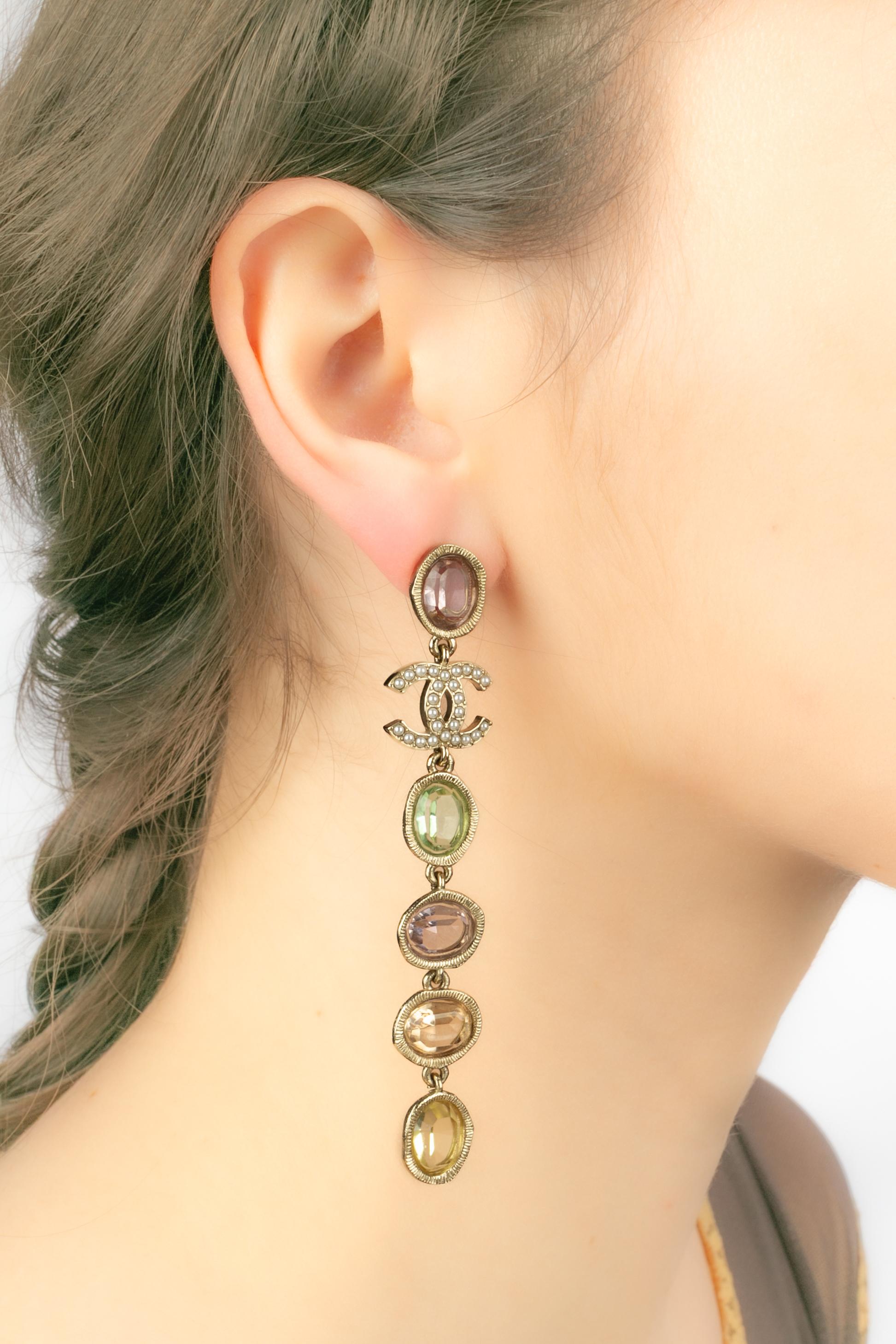 Chanel earrings 2023 For Sale 5