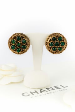 Chanel earrings (attributed to)