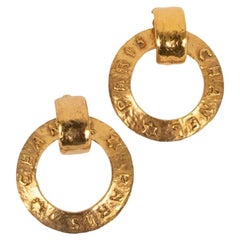 Chanel Earrings in Hammered Gold Metal