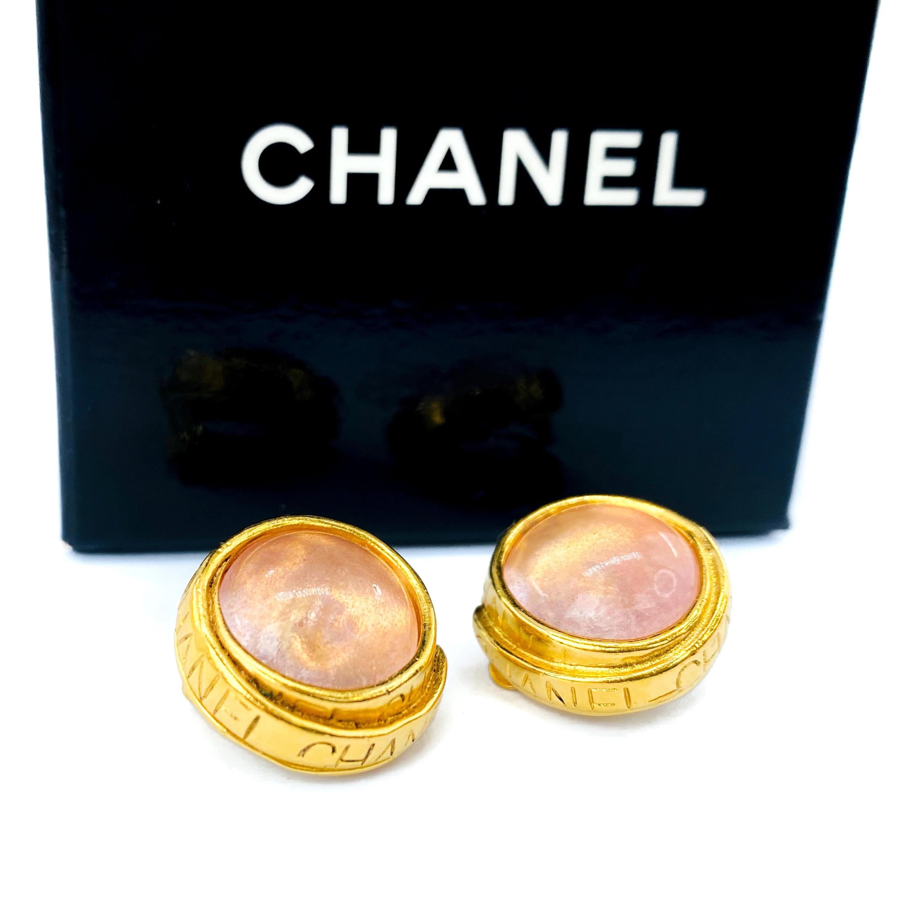 Chanel Earrings Vintage 1990s Clip On

Beautiful and timeless 90s vintage earrings from the house of chanel, still the most desirable fashion brand in the world. To be treasured forever.

Detail
-Made in France for the Spring 1996 Autumn Winter